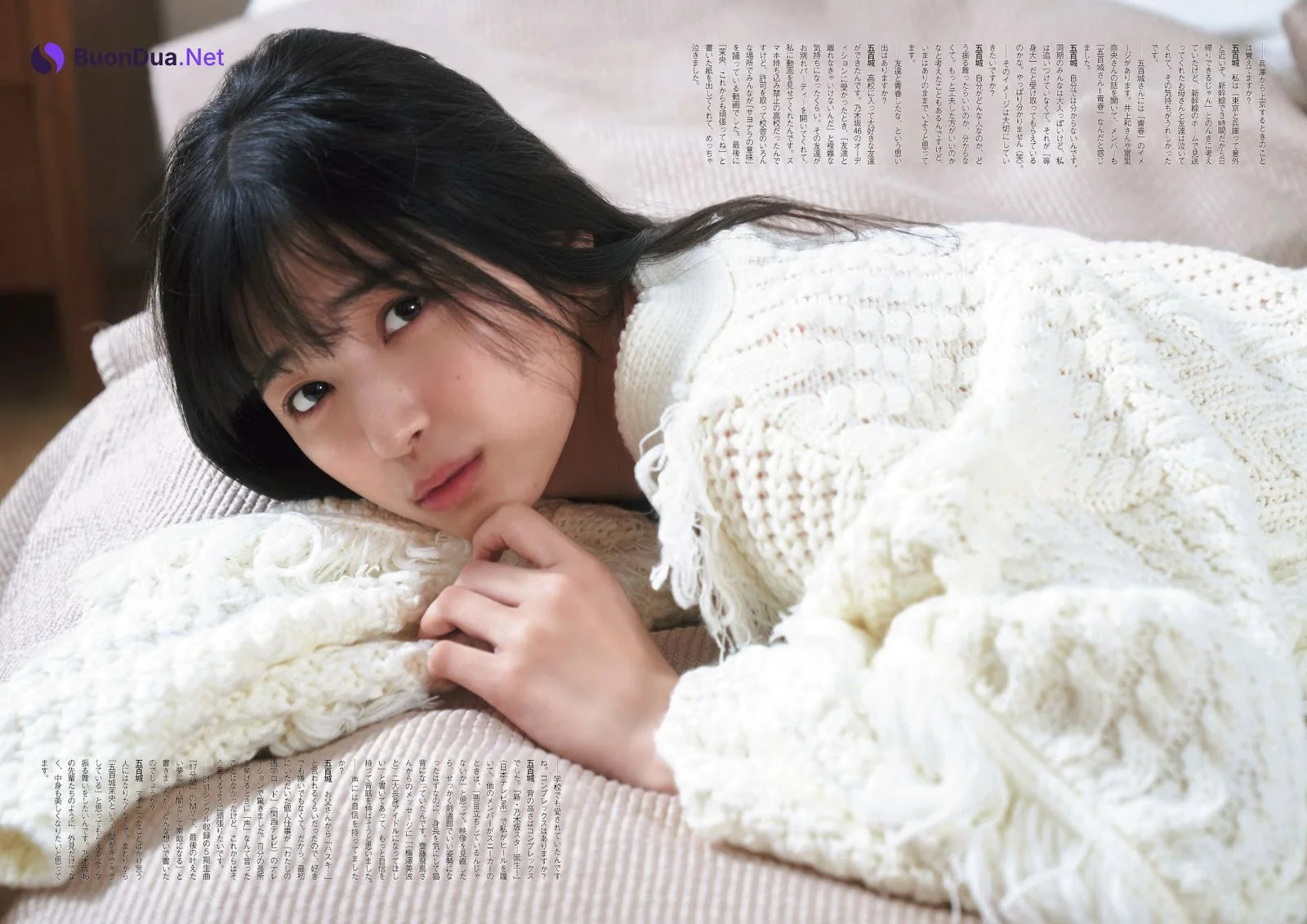 Mao Ioki 五百城茉央, ENTAME 2022.03 (月刊エンタメ 2022年3月号) - Photo 6