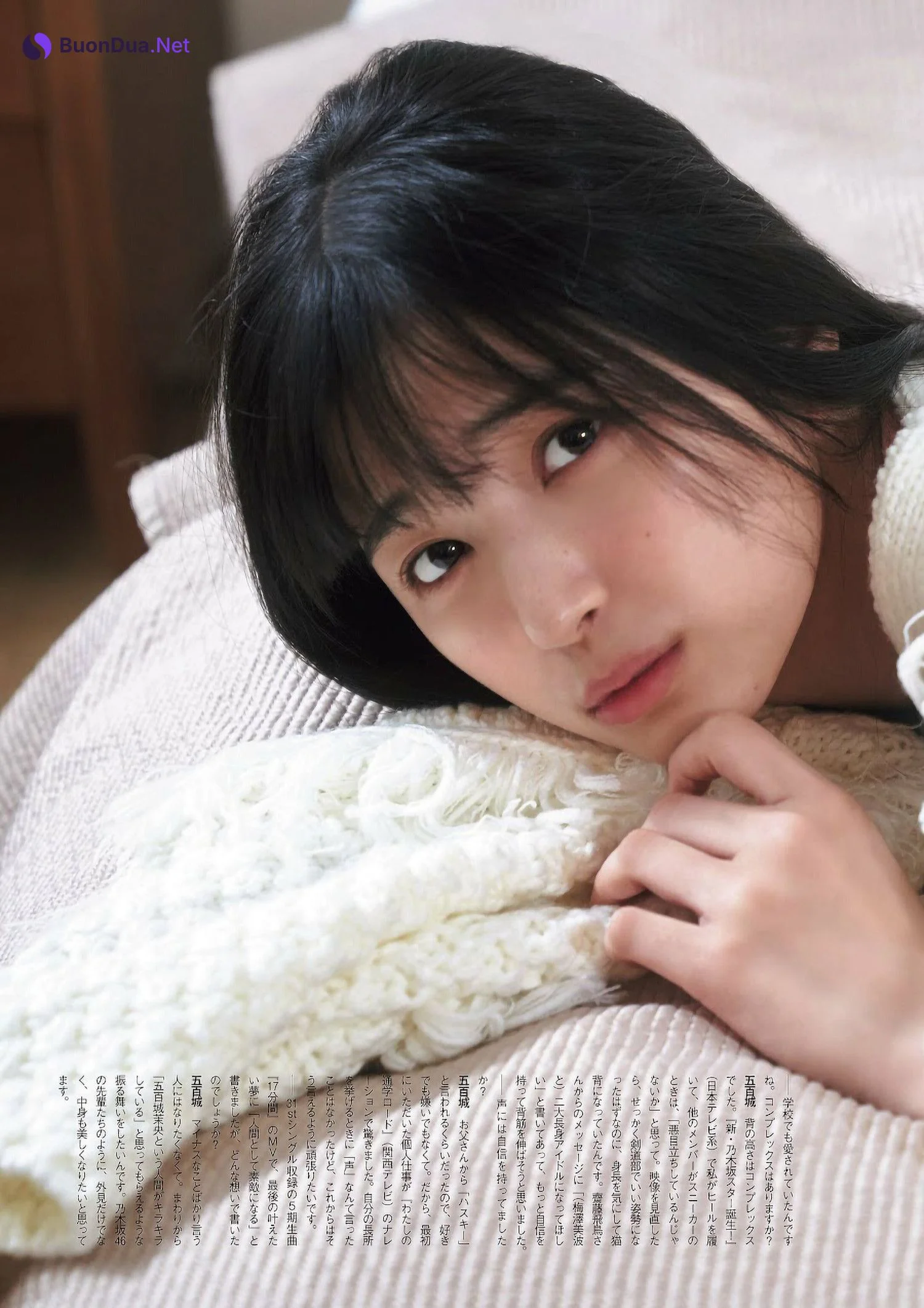 Mao Ioki 五百城茉央, ENTAME 2022.03 (月刊エンタメ 2022年3月号) - Photo 7