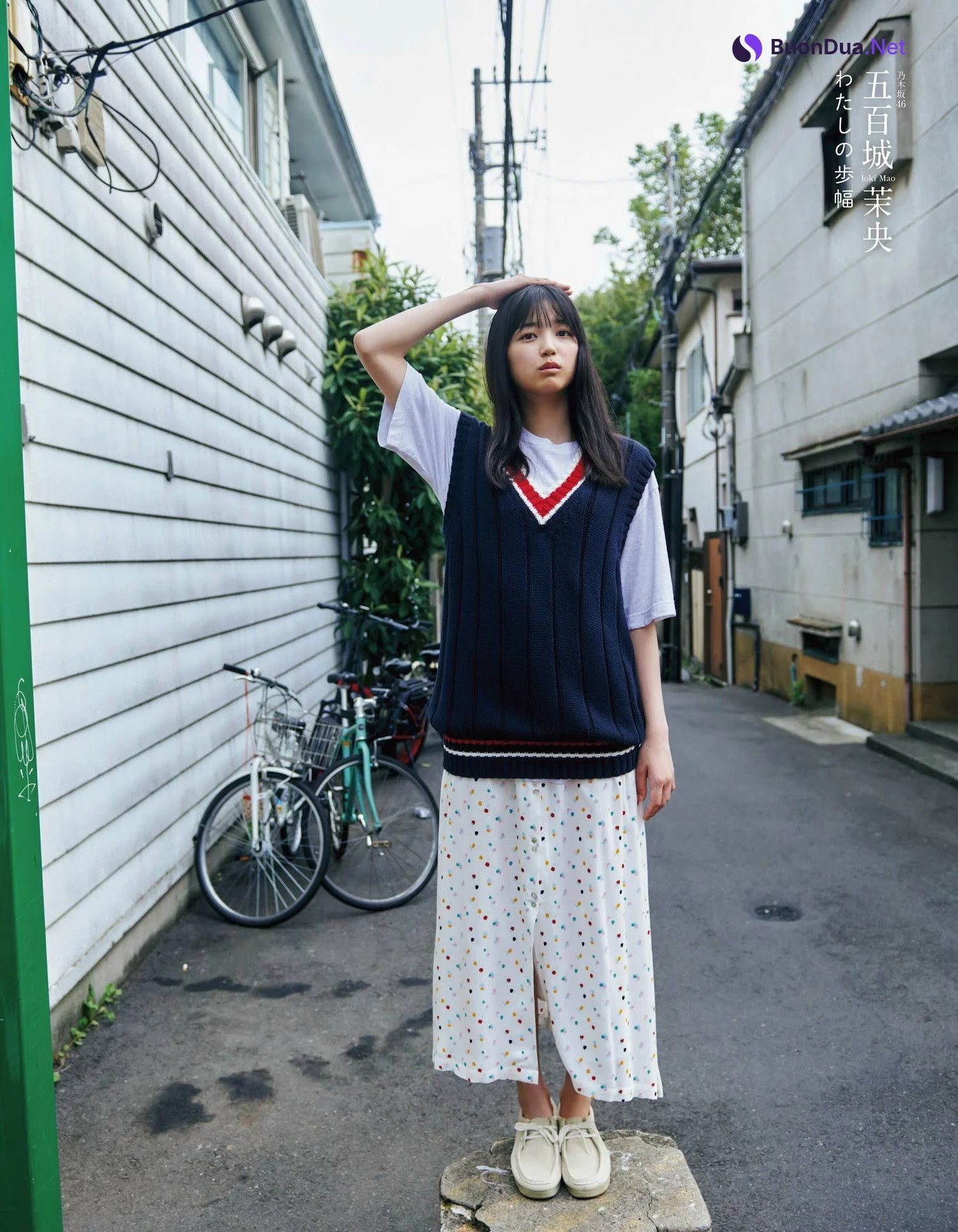 Mao Ioki 五百城茉央, Ex-Taishu 2023.11 (EX大衆 2023年11月号) - Photo 5