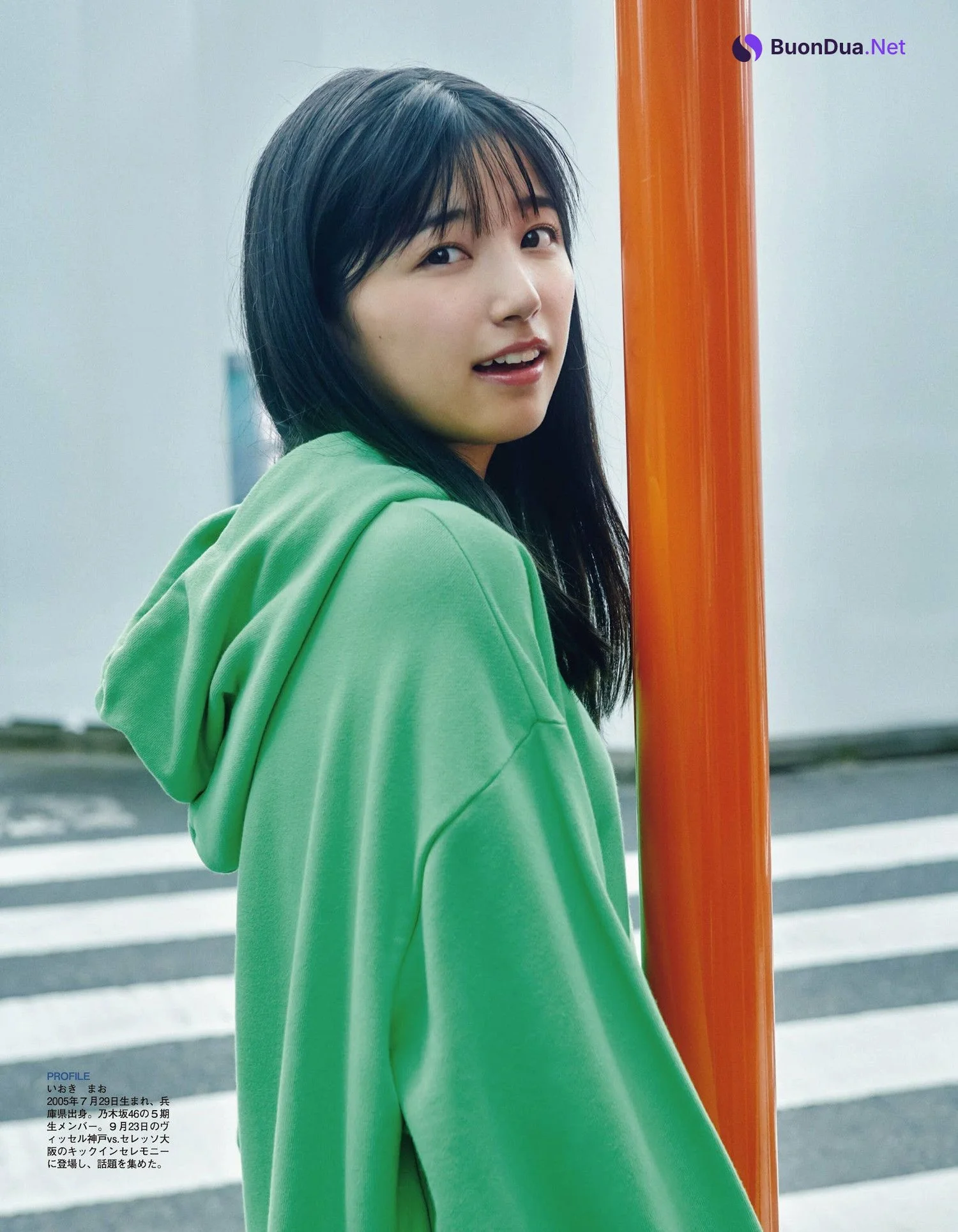 Mao Ioki 五百城茉央, Ex-Taishu 2023.11 (EX大衆 2023年11月号) - Photo 7