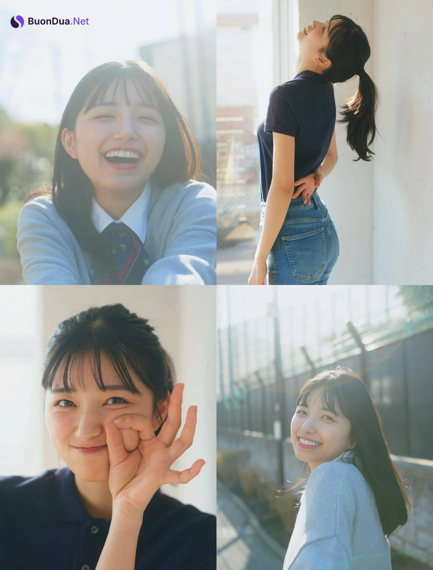 Mao Ioki 五百城茉央, FRIDAY 2023.05.19 (フライデー 2023年5月19日号) - Photo 5