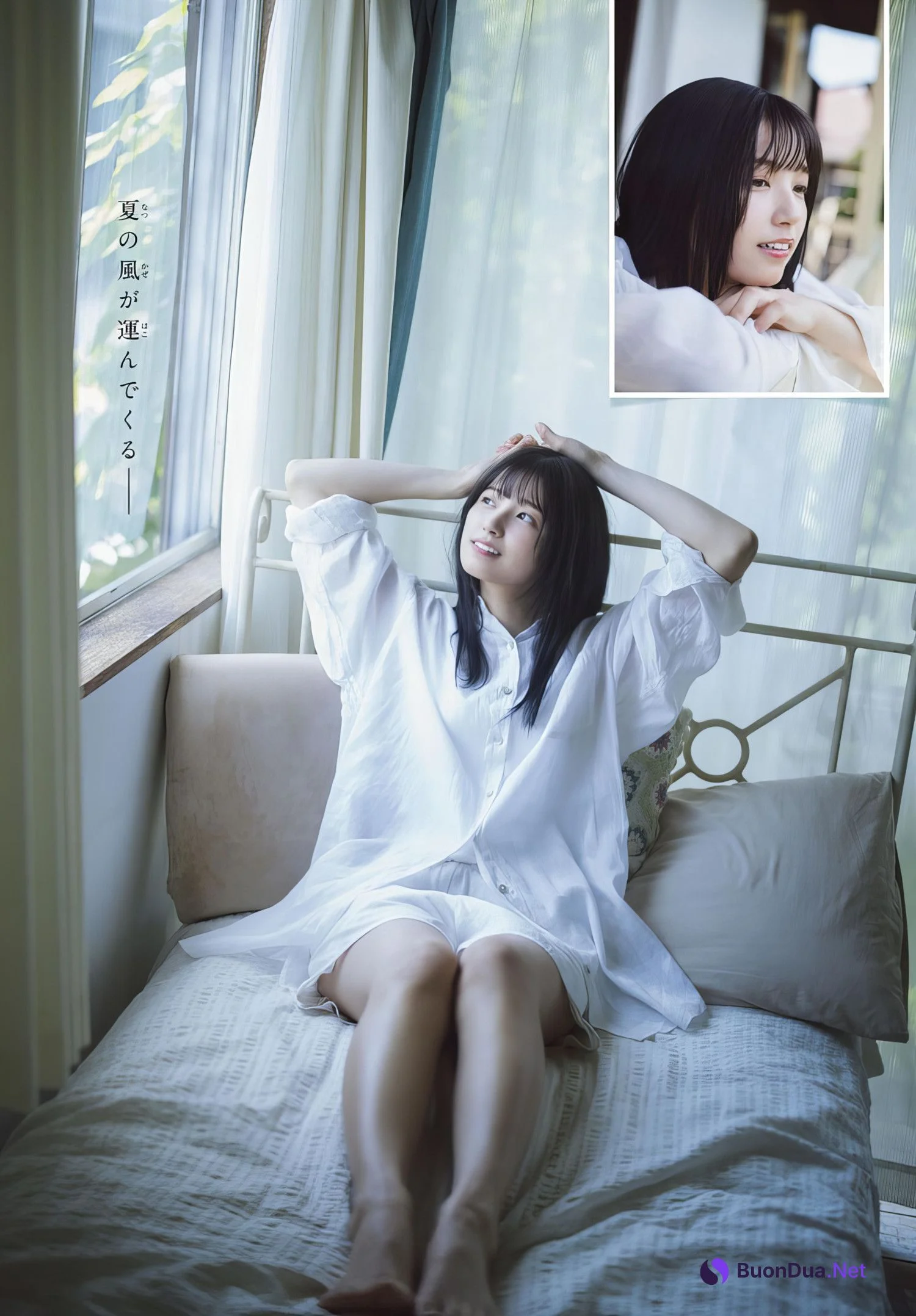 Mao Ioki 五百城茉央, Shonen Champion 2024 No.29 (少年チャンピオン 2024年29号) - Photo 3