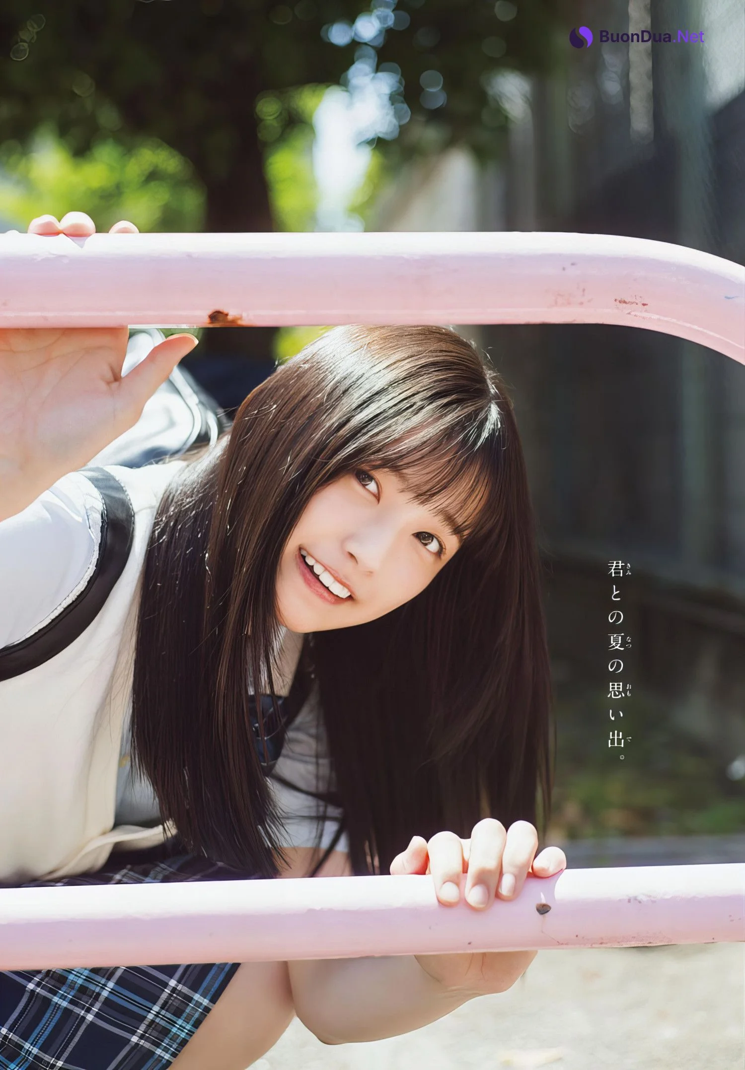 Mao Ioki 五百城茉央, Shonen Champion 2024 No.29 (少年チャンピオン 2024年29号) - Photo 4
