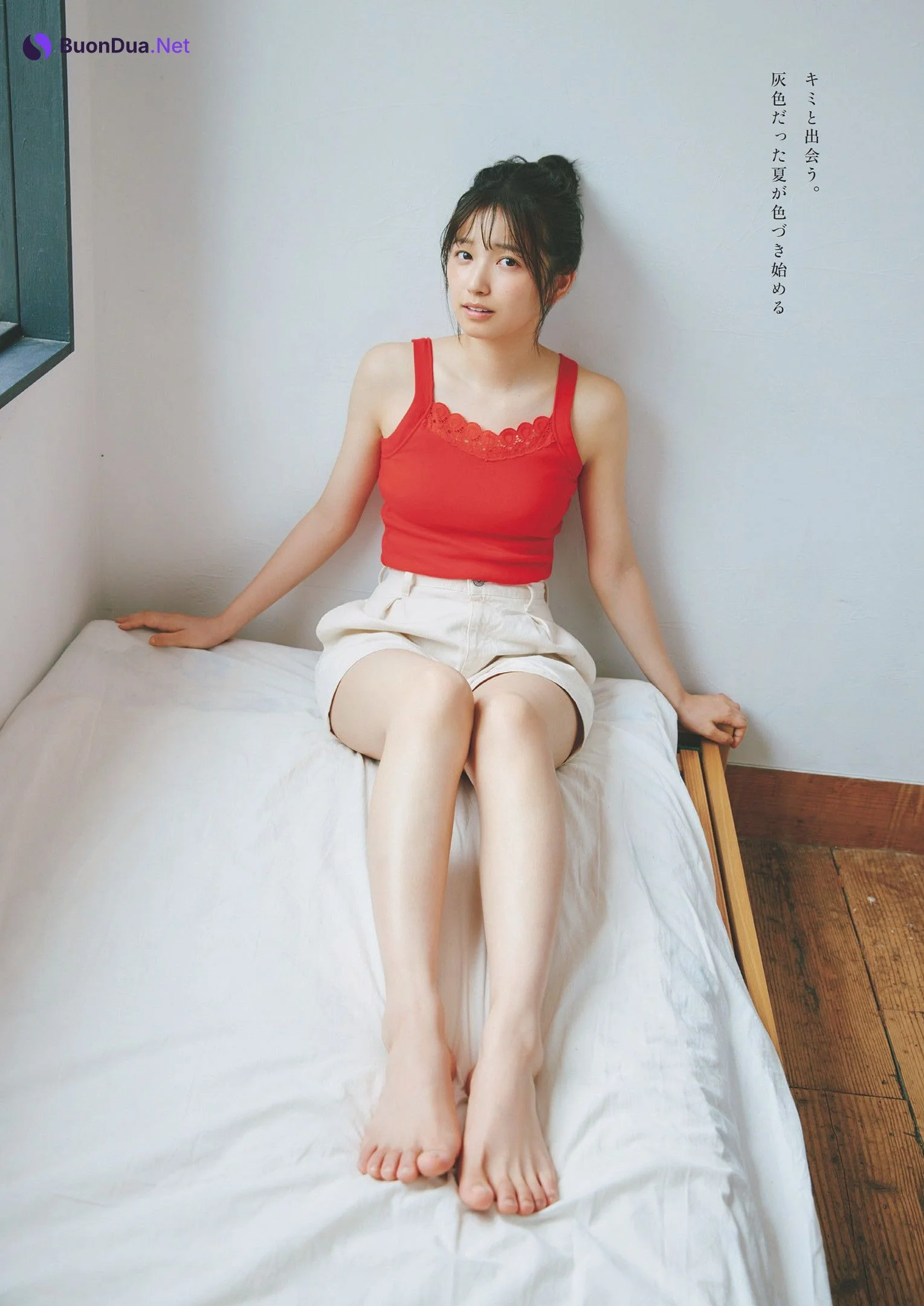 Mao Ioki 五百城茉央, Weekly Playboy 2024 No.36 (週刊プレイボーイ 2024年36号) - Photo 3