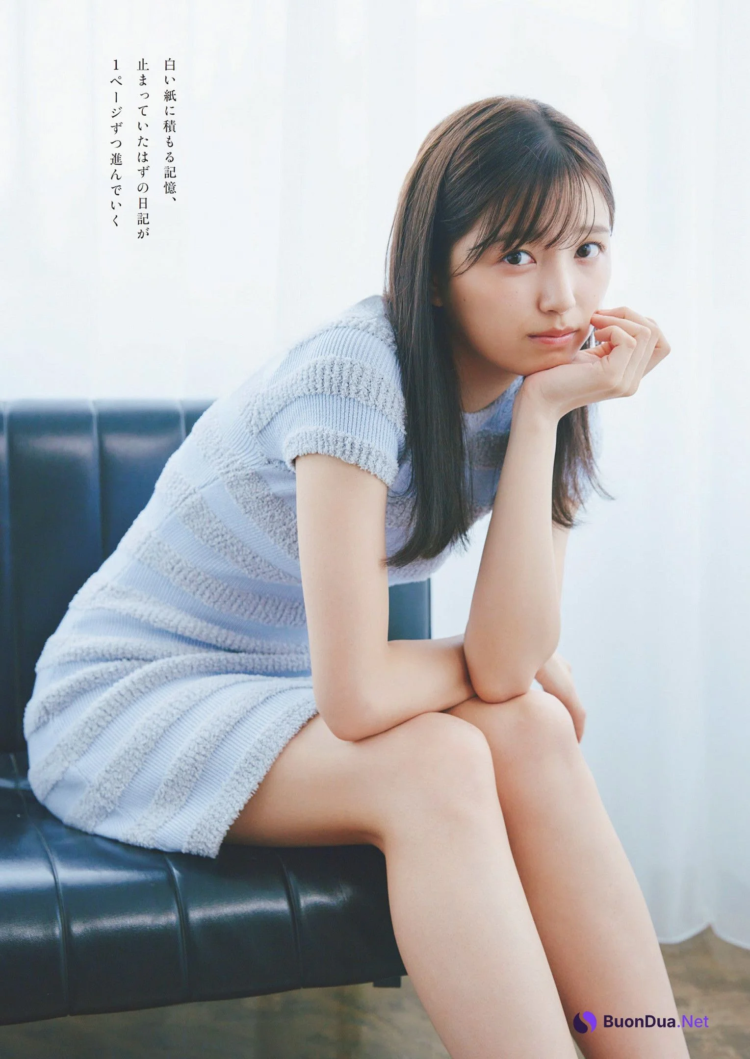 Mao Ioki 五百城茉央, Weekly Playboy 2024 No.36 (週刊プレイボーイ 2024年36号) - Photo 5