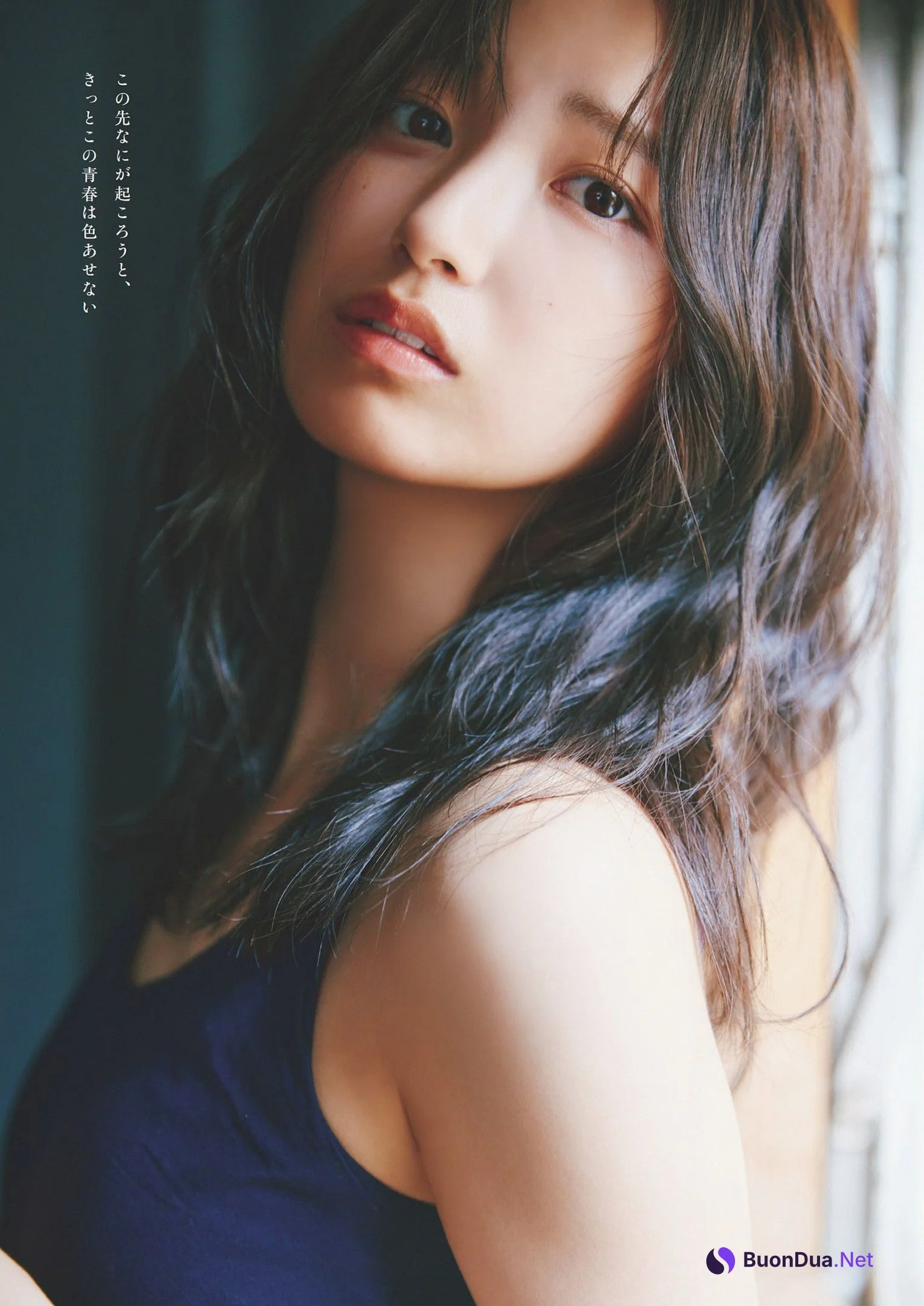 Mao Ioki 五百城茉央, Weekly Playboy 2024 No.36 (週刊プレイボーイ 2024年36号) - Photo 8