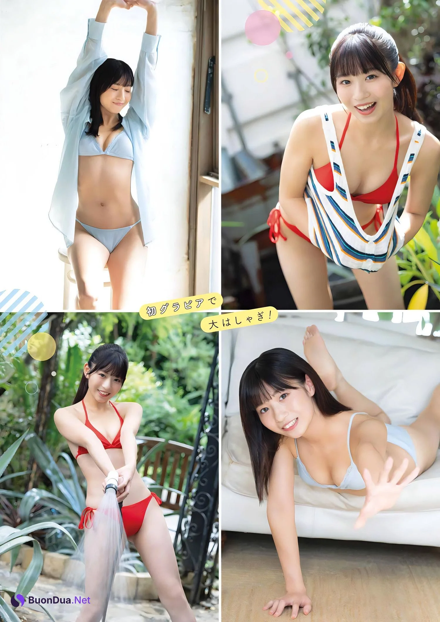Mao Morishita 森下舞桜, Young Gangan 2023 No.23 (ヤングガンガン 2023年23号) - รูปภาพ 2