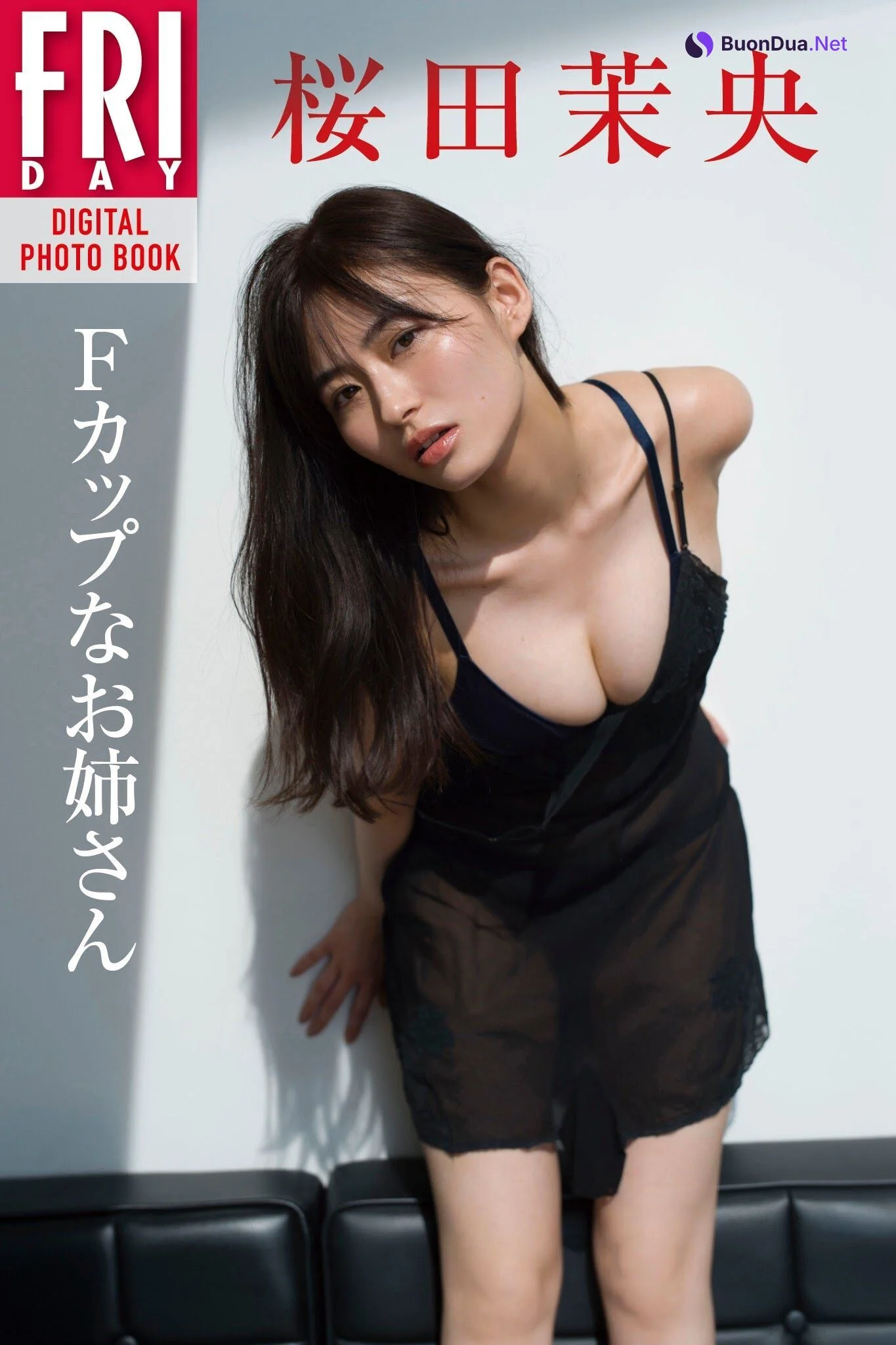 Mao Sakurada 桜田茉央, FRIDAY 2021.02.19 (フライデー 2021年2月19日号) - Photo 11