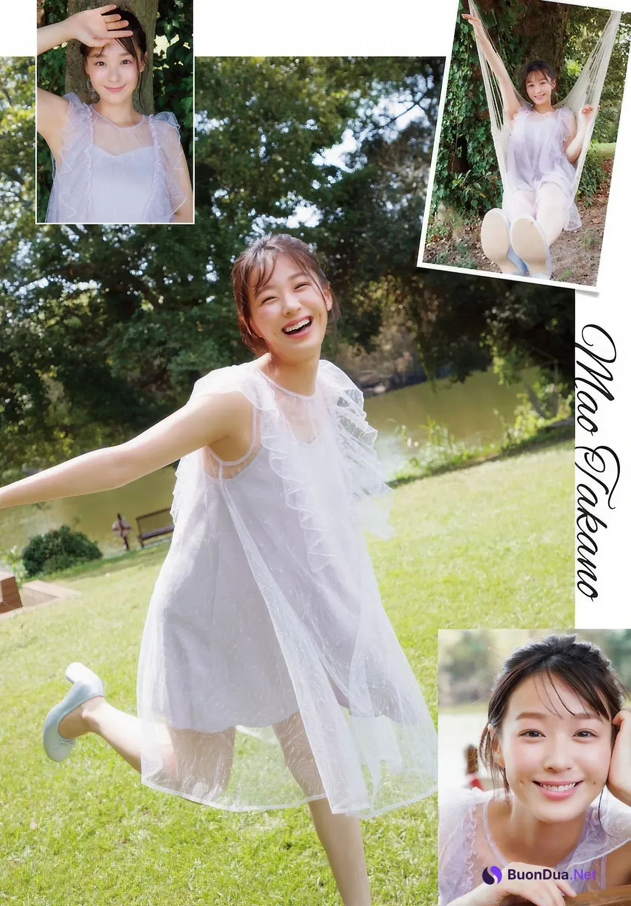 Mao Takano 髙野真央, Shonen Champion 2025 No.44 (少年チャンピオン 2025年44号) - Photo 5