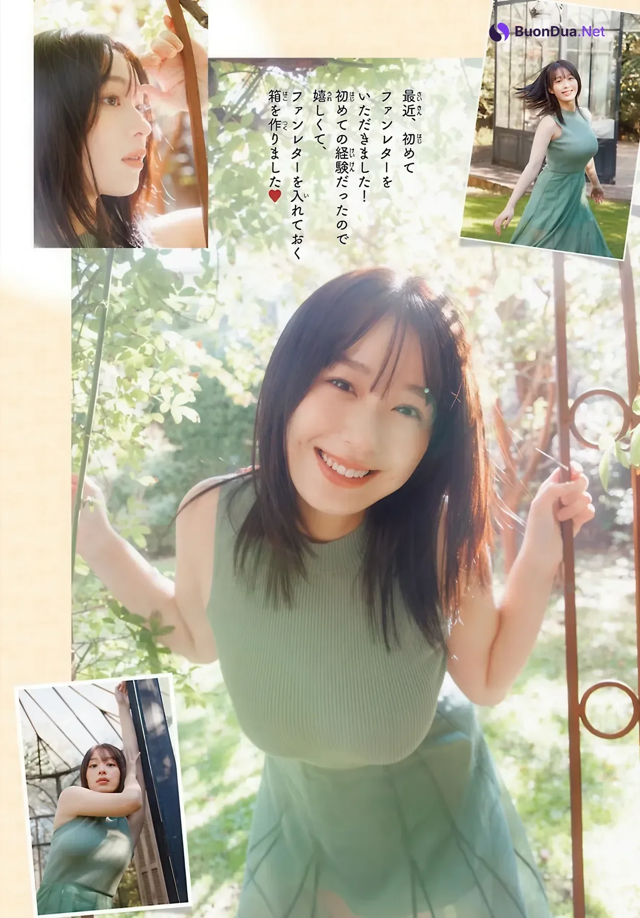Mao Takano 高野真央, Shonen Champion 2026 No.06 (少年チャンピオン 2026年6号) - Photo 5