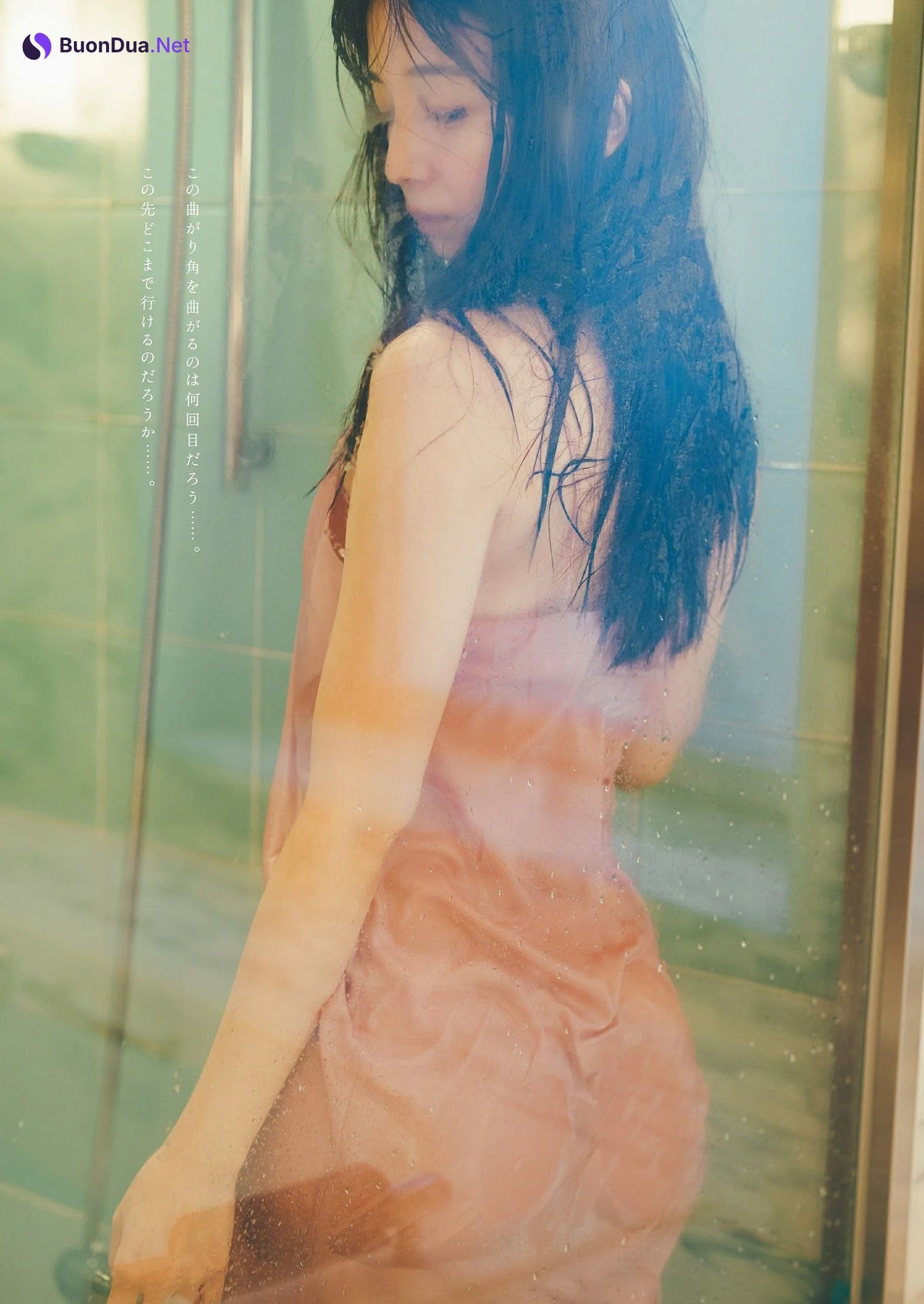 Mari Iriki 入来茉里, Weekly Playboy 2023 No.10 (週刊プレイボーイ 2023年10号) - Photo 6