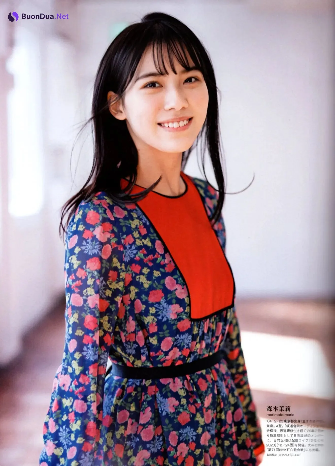 Mari Morimoto 森本茉莉, B.L.T Graph 2020年12月号 Vol.62 - Photo 5