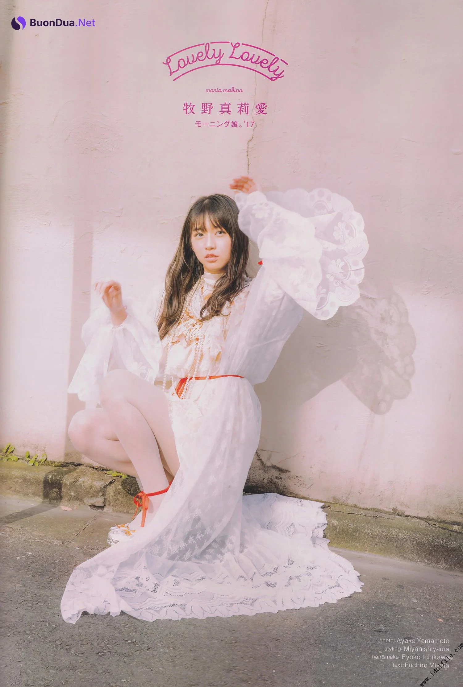 Maria Makino 牧野真莉愛, B.L.T Graph 2017年12月号 Vol.26 - Photo 2
