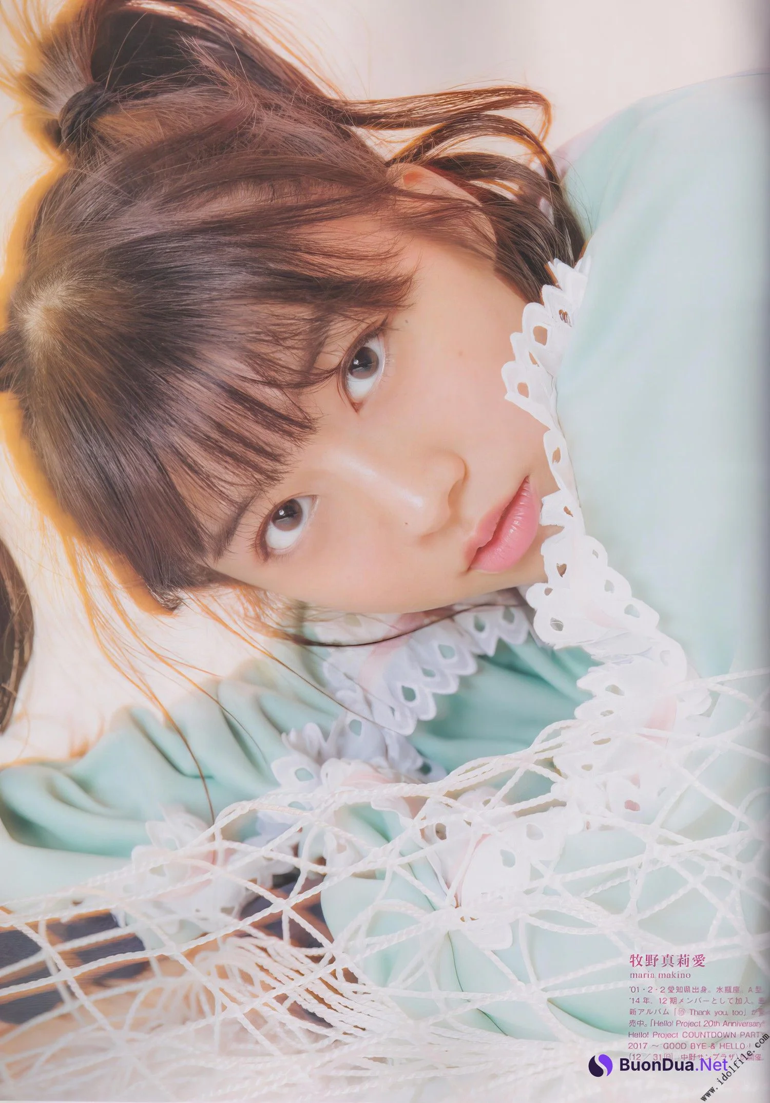 Maria Makino 牧野真莉愛, B.L.T Graph 2017年12月号 Vol.26 - Photo 6