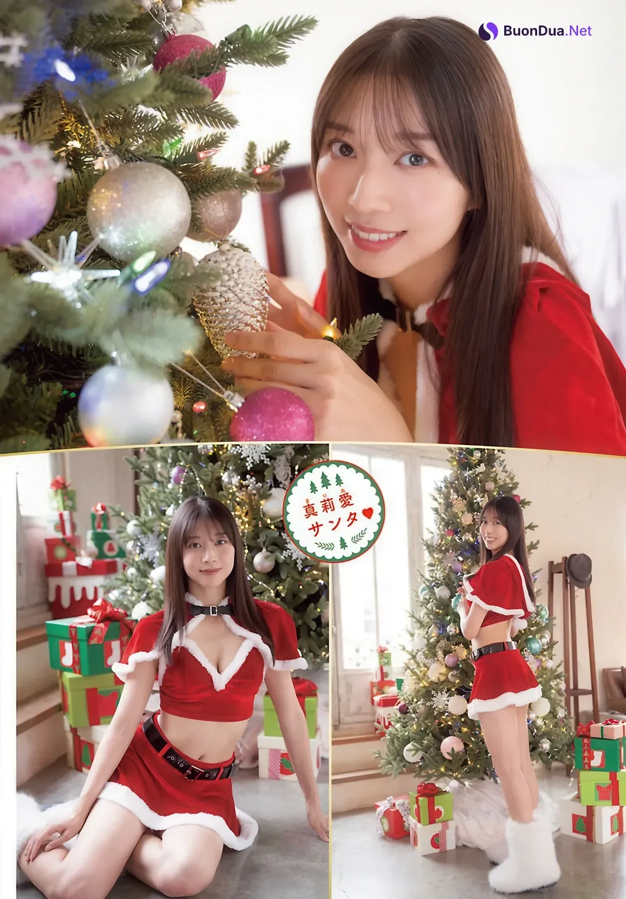 Maria Makino 牧野真莉愛, Gekkan Shonen Champion 2026 No.01 (月刊少年チャンピオン 2026年1号) - Photo 3