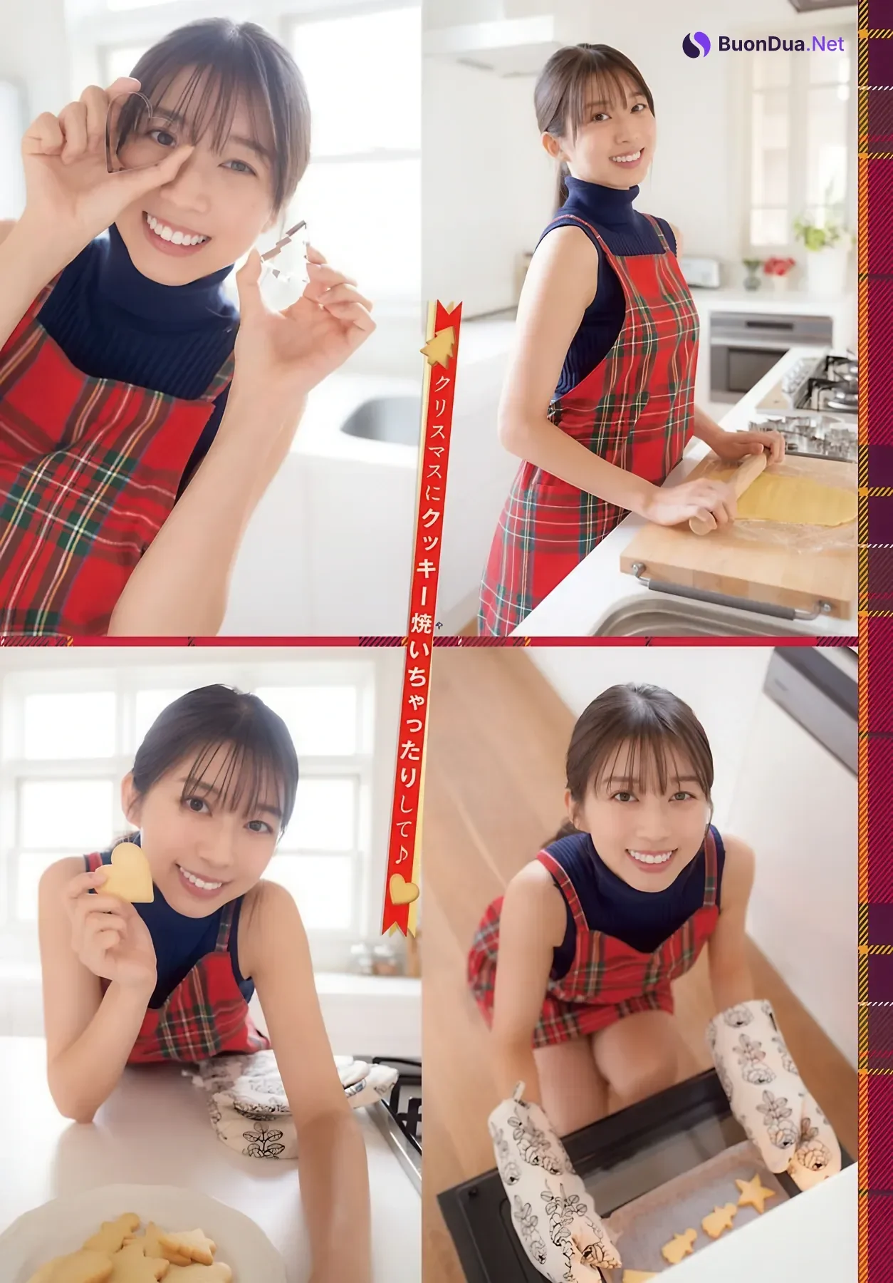 Maria Makino 牧野真莉愛, Gekkan Shonen Champion 2026 No.01 (月刊少年チャンピオン 2026年1号) - Photo 4