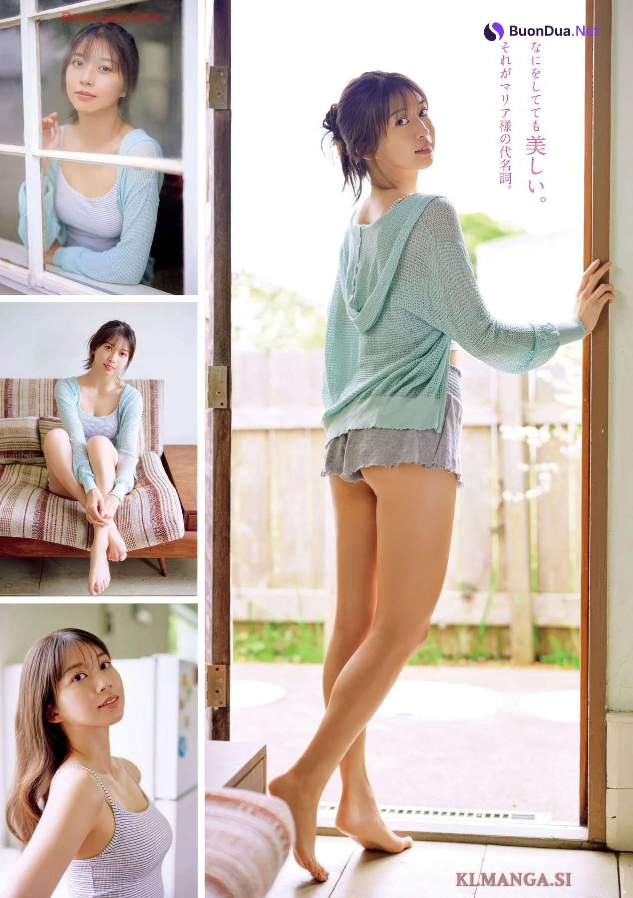 Maria Makino 牧野真莉愛, Kurea Hazuki 葉月くれあ, Gekkan Young Magazine 2025 No.09 (月刊ヤングマガジン 2025年9号) - รูปภาพ 3