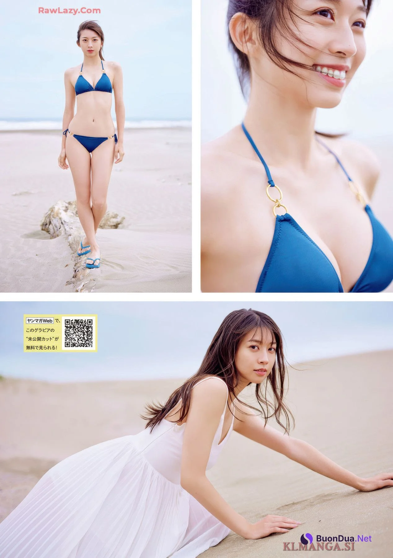 Maria Makino 牧野真莉愛, Kurea Hazuki 葉月くれあ, Gekkan Young Magazine 2025 No.09 (月刊ヤングマガジン 2025年9号) - รูปภาพ 7