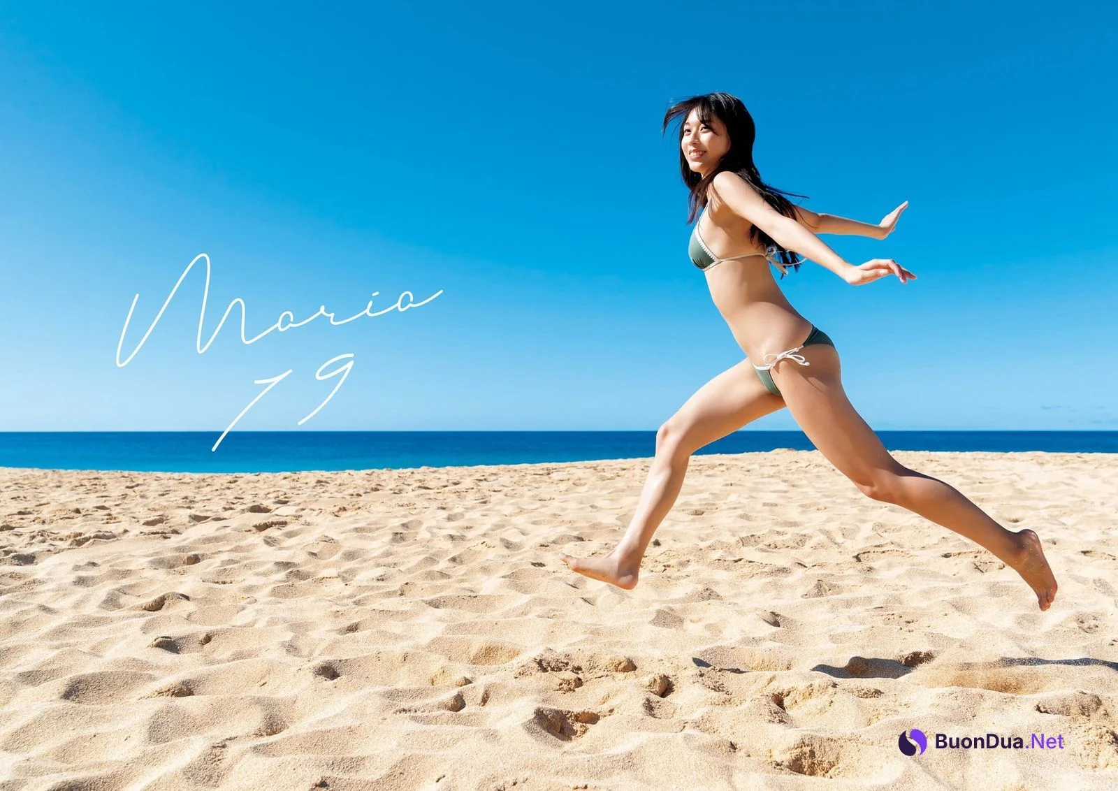 Maria Makino 牧野真莉愛, 写真集 「Maria 19」 Set.04 - Photo 12