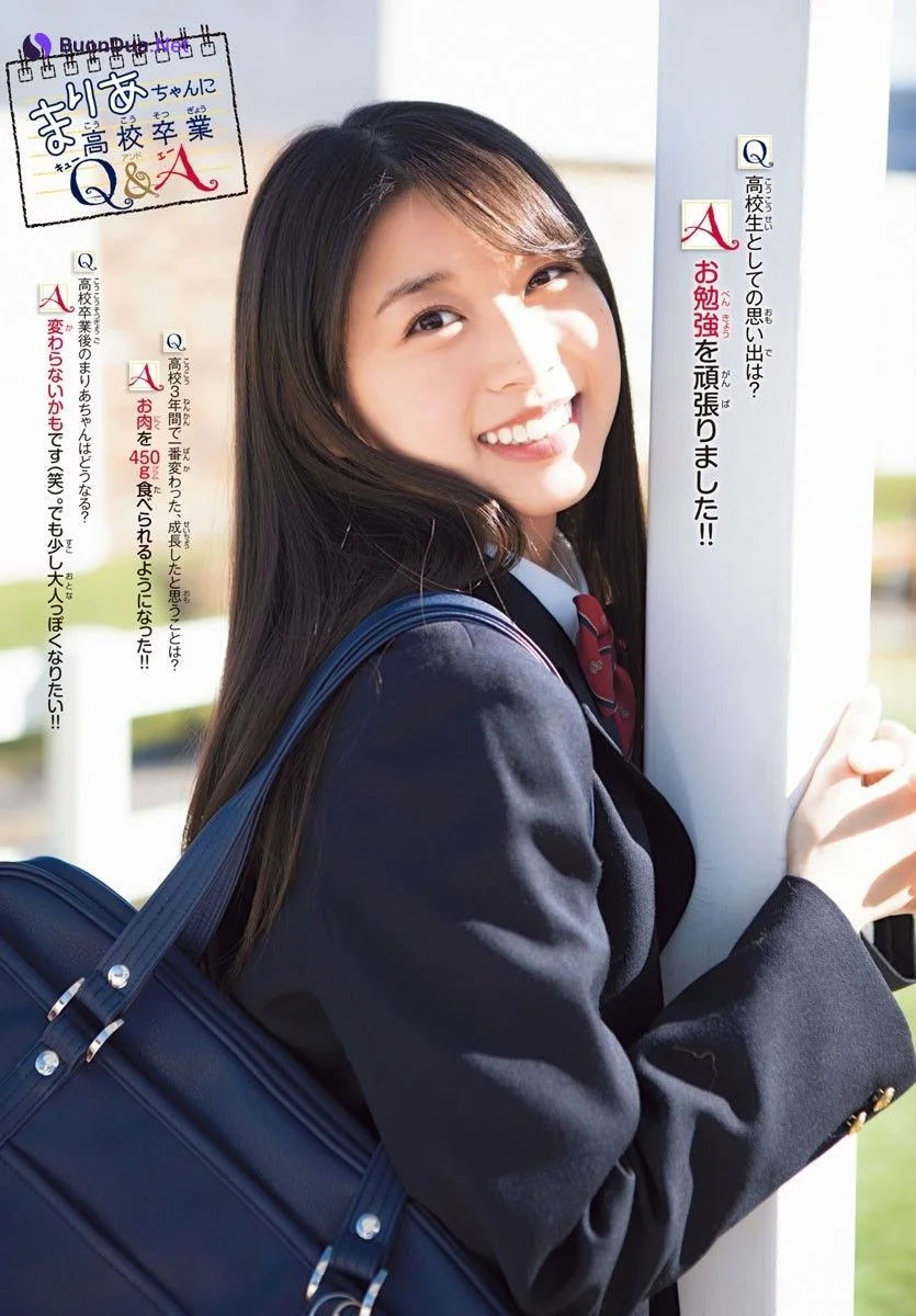 Maria Makino 牧野真莉愛, Shonen Champion 2019 No.13 (少年チャンピオン 2019年13号) - Photo 3