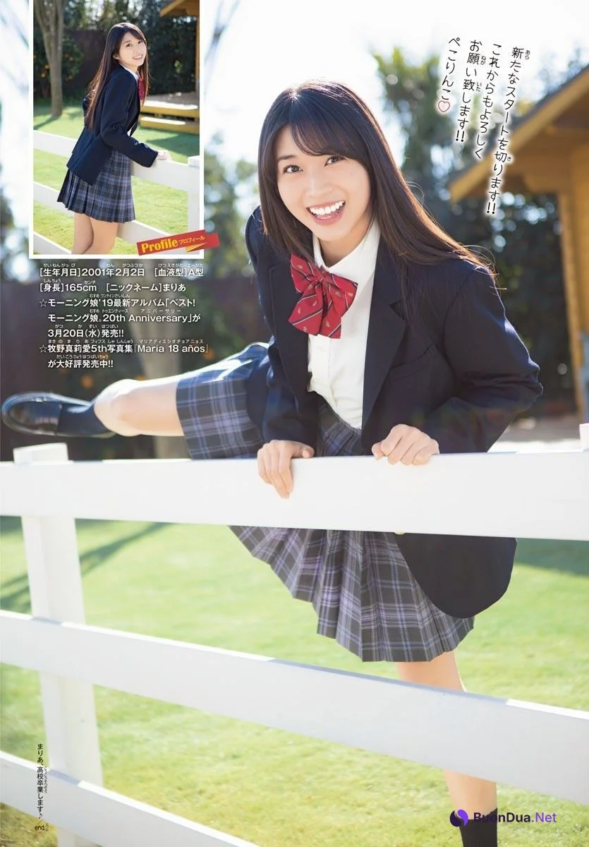 Maria Makino 牧野真莉愛, Shonen Champion 2019 No.13 (少年チャンピオン 2019年13号) - Photo 6