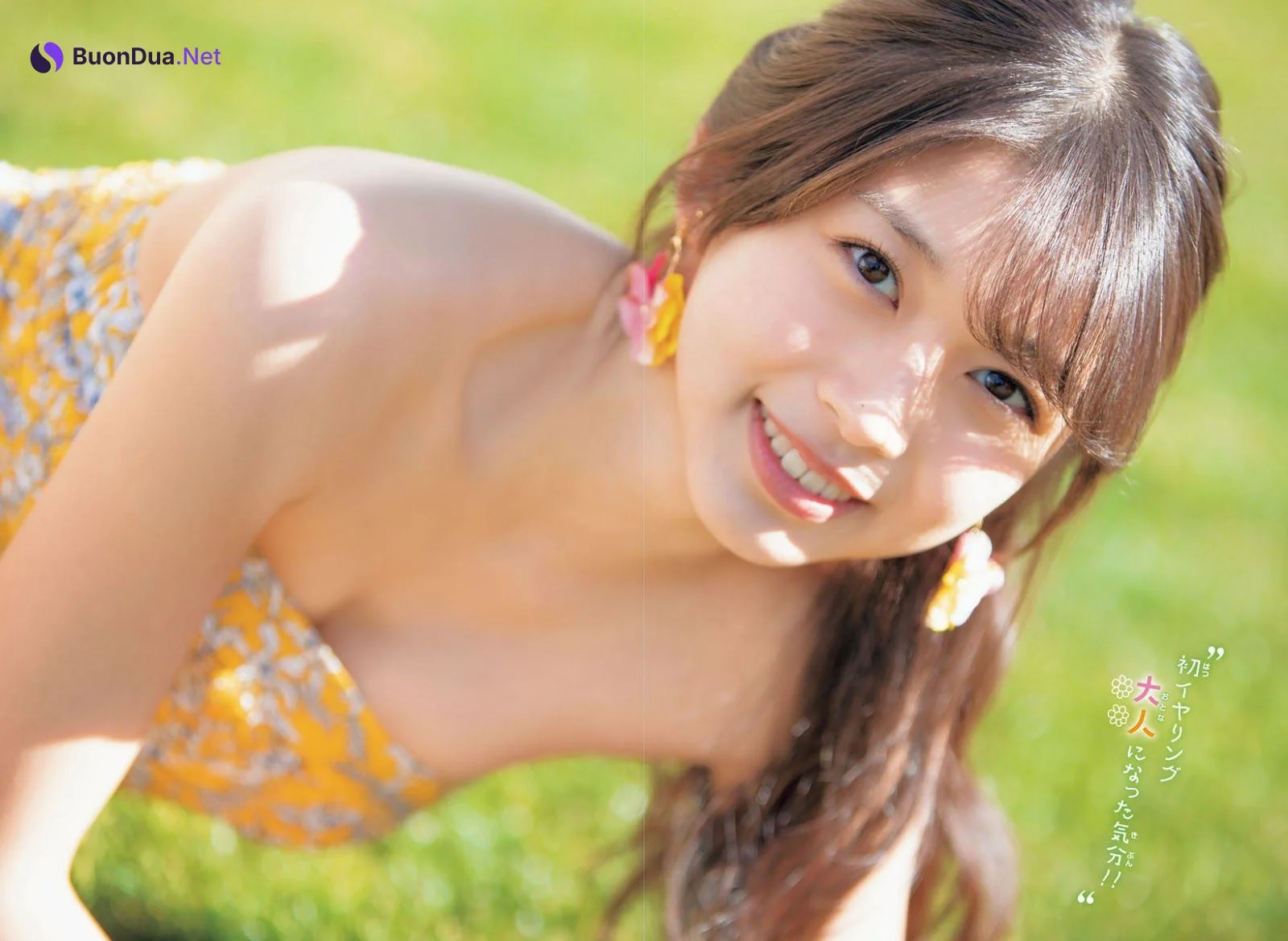 Maria Makino 牧野真莉愛, Shonen Champion 2019 No.29 (少年チャンピオン 2019年29号) - Photo 10