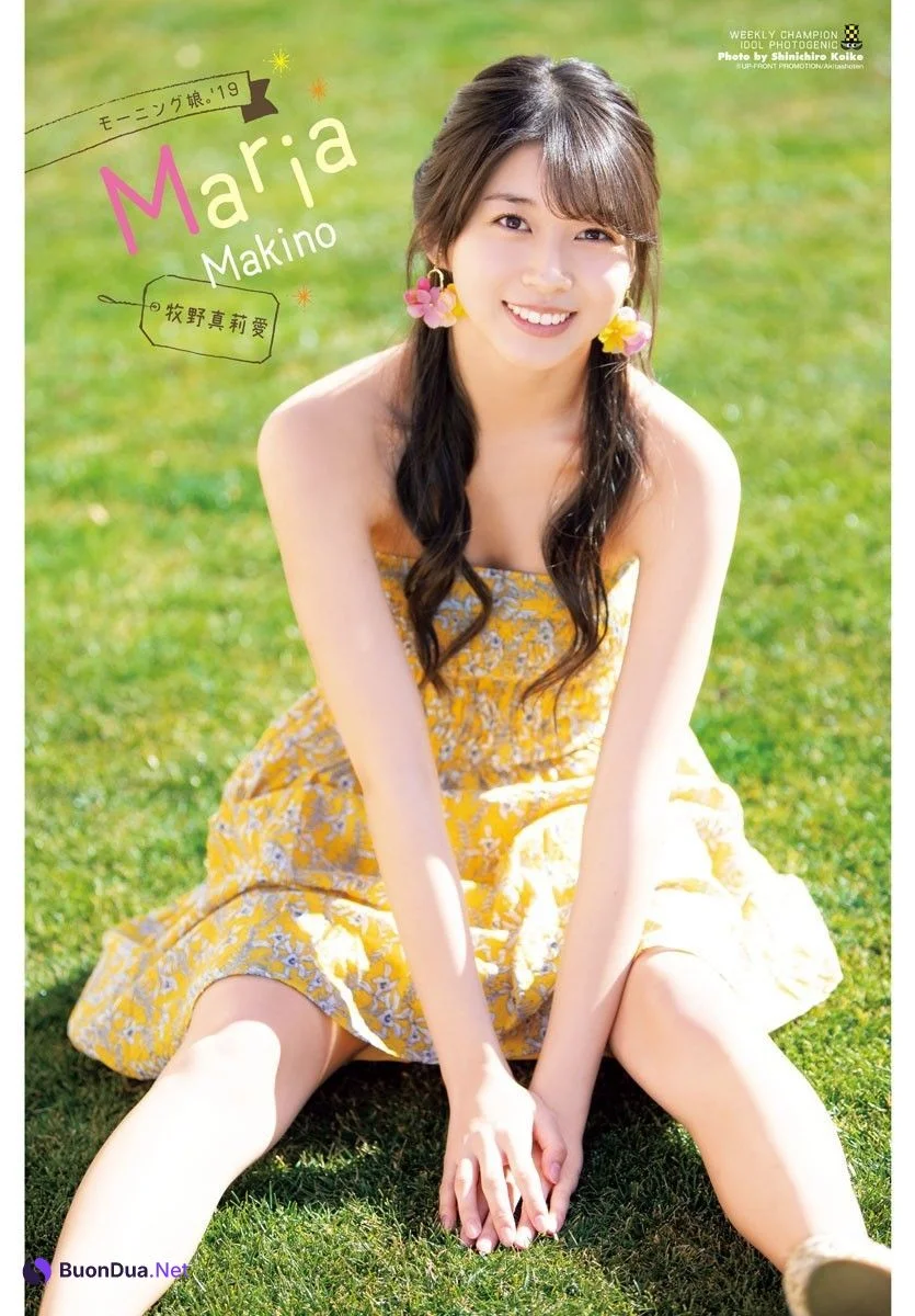 Maria Makino 牧野真莉愛, Shonen Champion 2019 No.29 (少年チャンピオン 2019年29号) - Photo 11