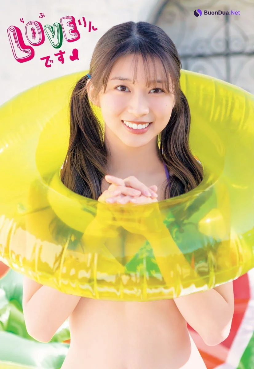 Maria Makino 牧野真莉愛, Shonen Champion 2019 No.29 (少年チャンピオン 2019年29号) - Photo 3
