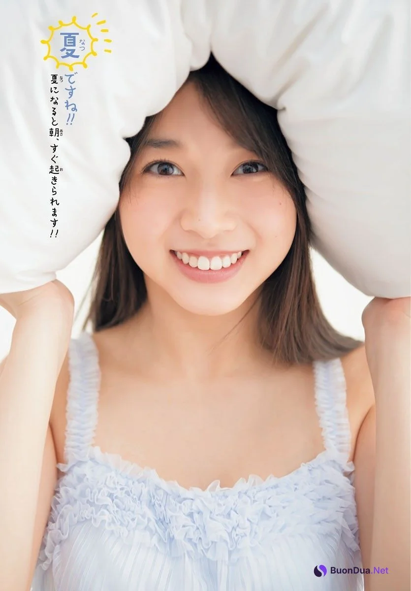 Maria Makino 牧野真莉愛, Shonen Champion 2019 No.29 (少年チャンピオン 2019年29号) - Photo 4