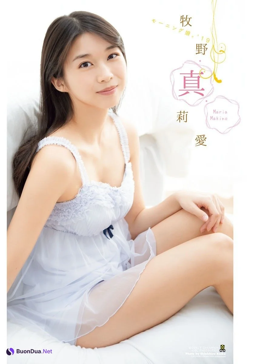 Maria Makino 牧野真莉愛, Shonen Champion 2019 No.29 (少年チャンピオン 2019年29号) - Photo 5