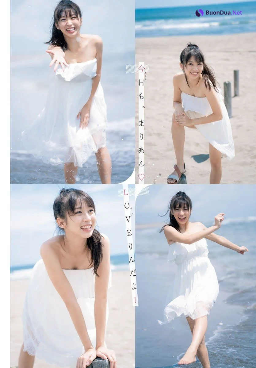 Maria Makino 牧野真莉愛, Shonen Champion 2019 No.46 (少年チャンピオン 2019年46号) - Photo 8