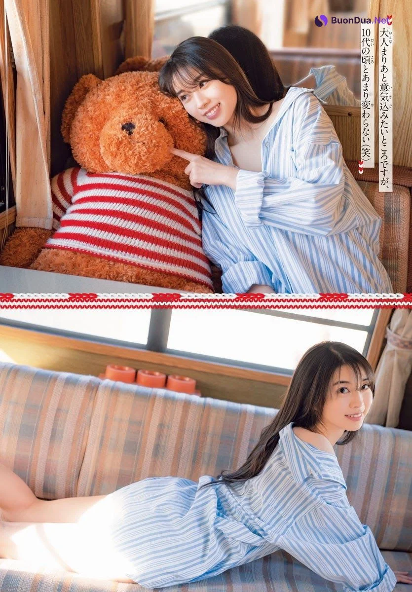 Maria Makino 牧野真莉愛, Shonen Champion 2021 No.13 (少年チャンピオン 2021年13号) - Photo 6