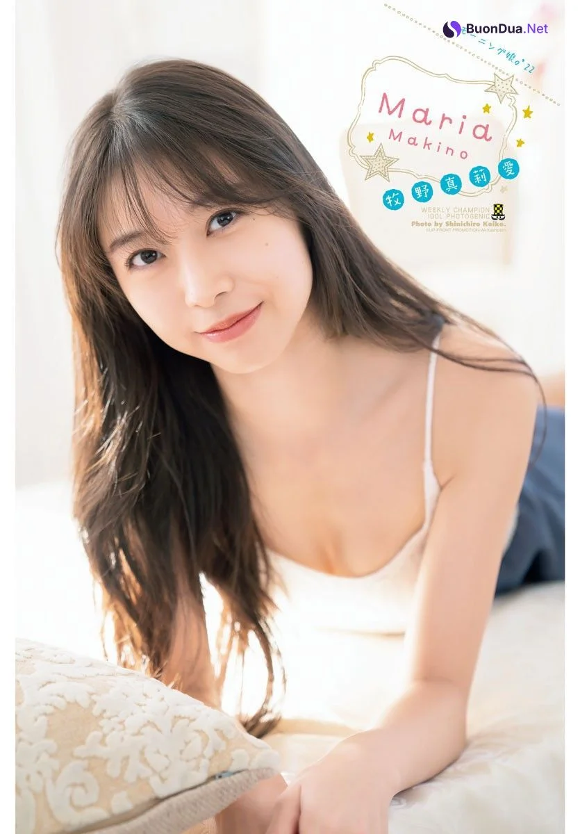 Maria Makino 牧野真莉愛, Shonen Champion 2022 No.14 (少年チャンピオン 2022年14号) - Photo 12
