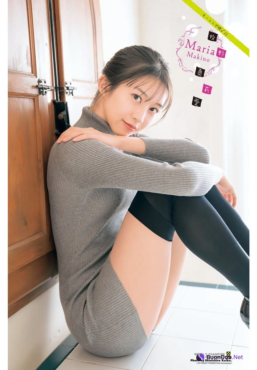 Maria Makino 牧野真莉愛, Shonen Champion 2022 No.14 (少年チャンピオン 2022年14号) - Photo 13