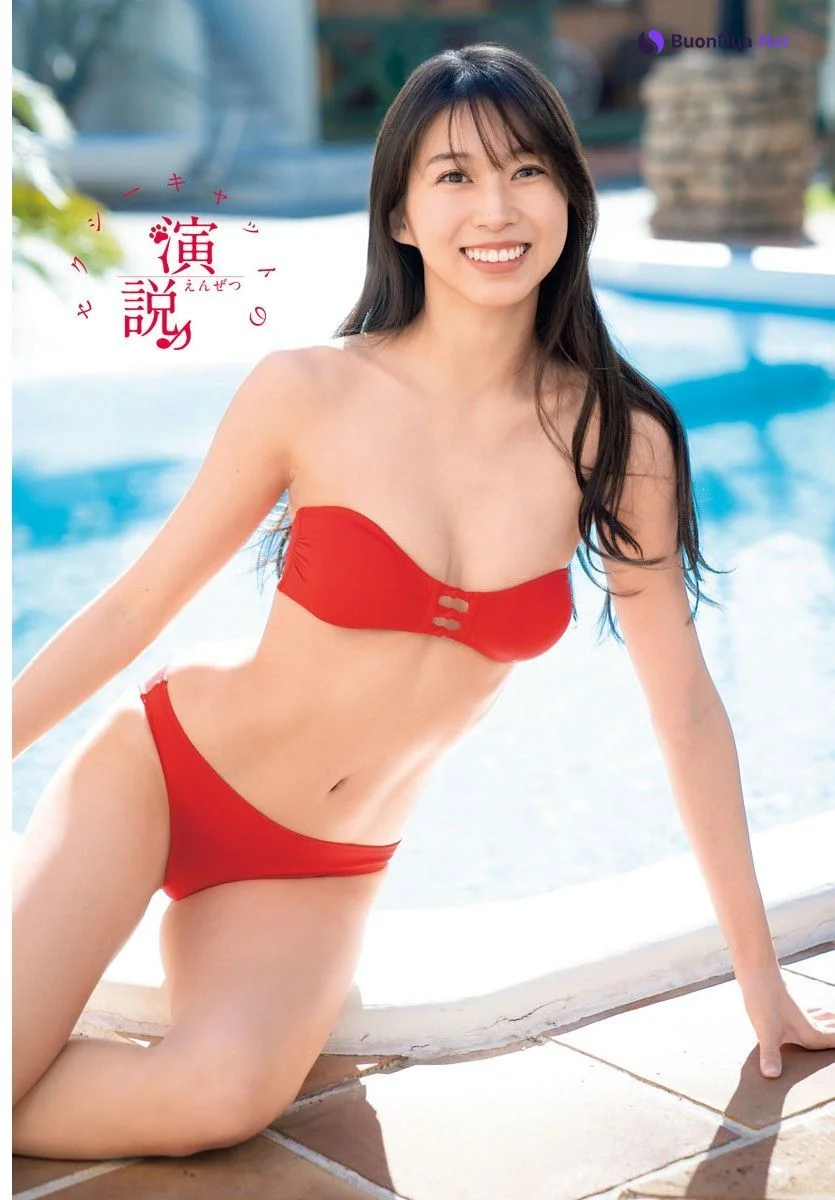 Maria Makino 牧野真莉愛, Shonen Champion 2022 No.14 (少年チャンピオン 2022年14号) - Photo 2