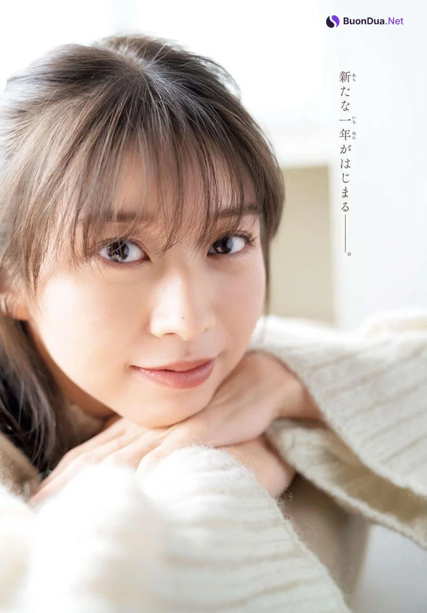 Maria Makino 牧野真莉愛, Shonen Champion Gekkan 2023 No.02 (月刊少年チャンピオン 2023年2号) - Photo 2