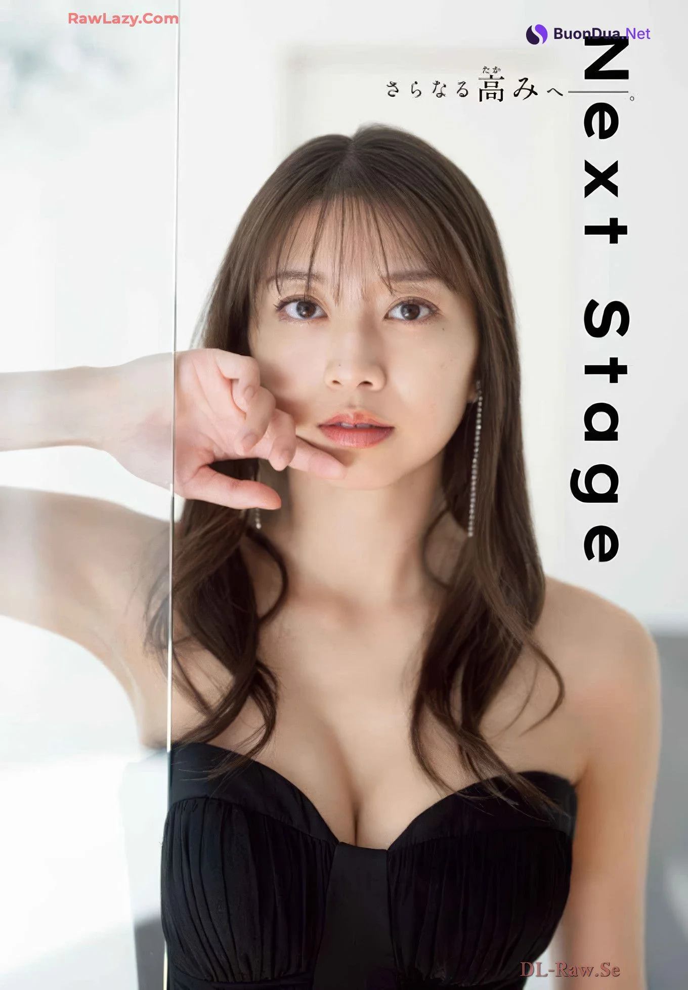 Maria Makino 牧野真莉愛, Shonen Champion Gekkan 2025 No.02 (月刊少年チャンピオン 2025年2号) - Photo 3