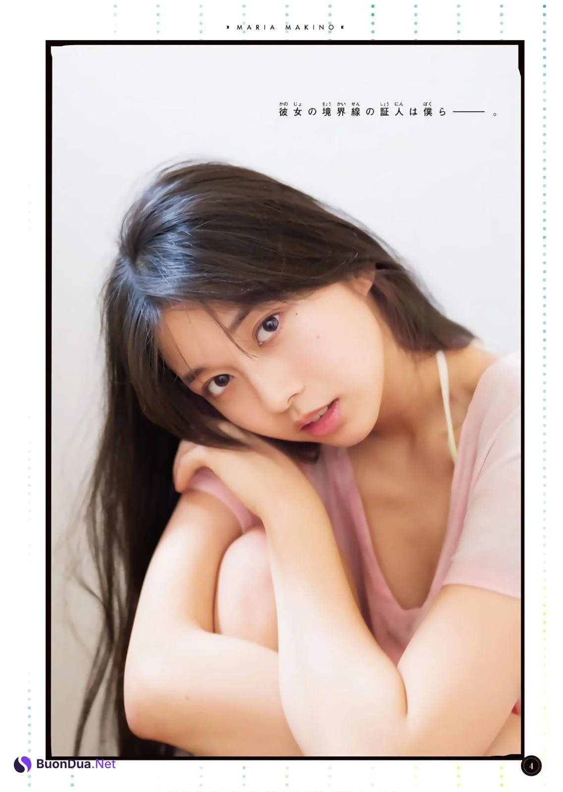 Maria Makino 牧野真莉愛, Shonen Magazine 2019 No.15 (少年マガジン 2019年15号) - Photo 4
