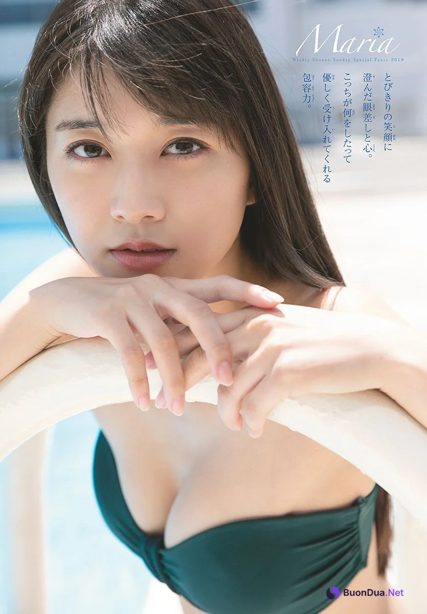 Maria Makino 牧野真莉愛, Shonen Sunday 2019 No.35 (少年サンデー 2019年35号) - Photo 6