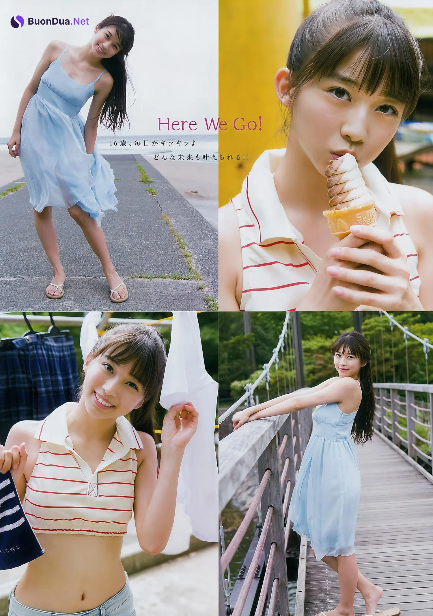 Maria Makino 牧野真莉愛, Young Magazine 2017 No.44 (ヤングマガジン 2017年44号) - Photo 3