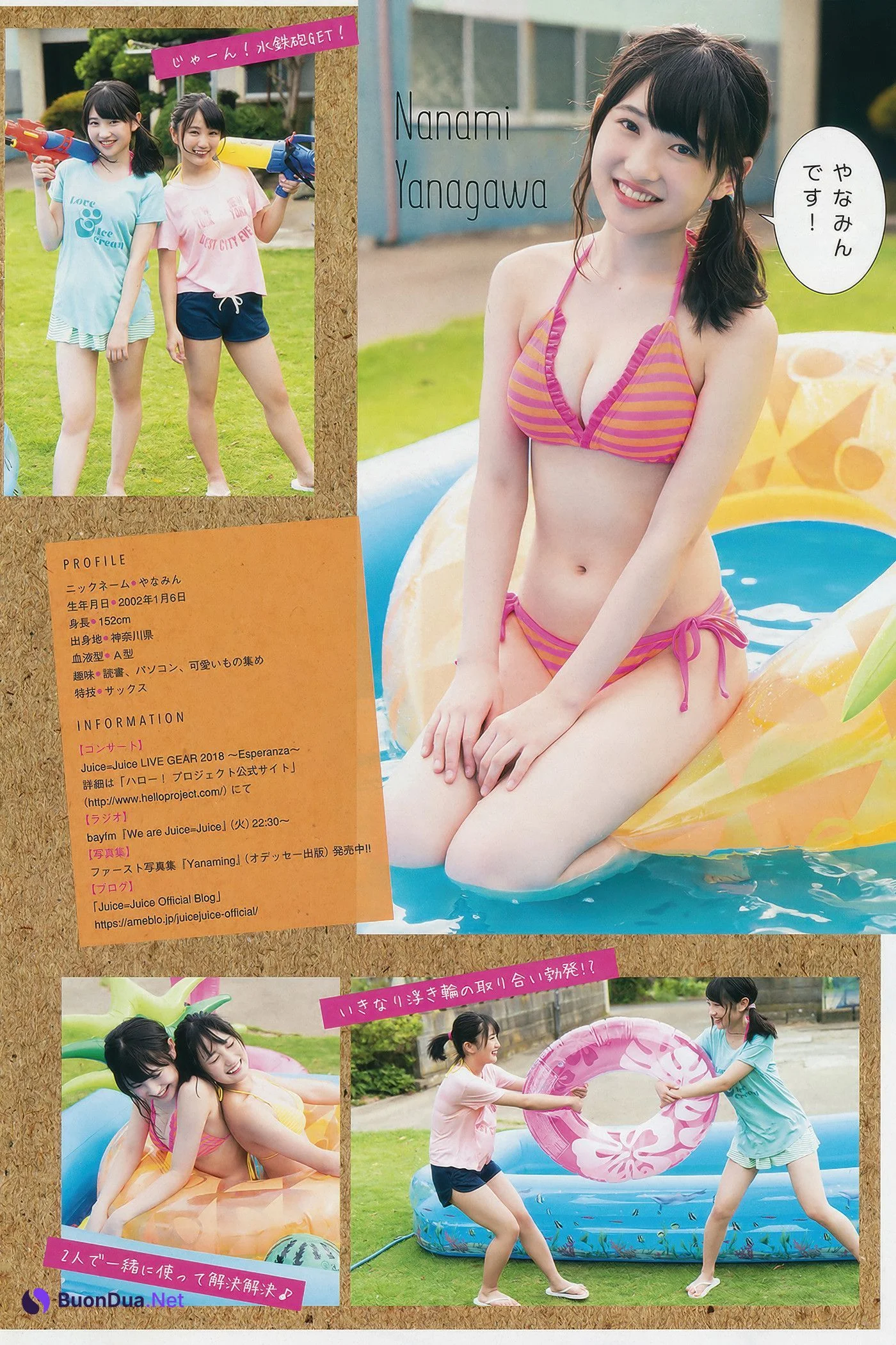 Maria Makino 牧野真莉愛, Young Magazine 2018 No.43 (ヤングマガジン 2018年43号) - Photo 11