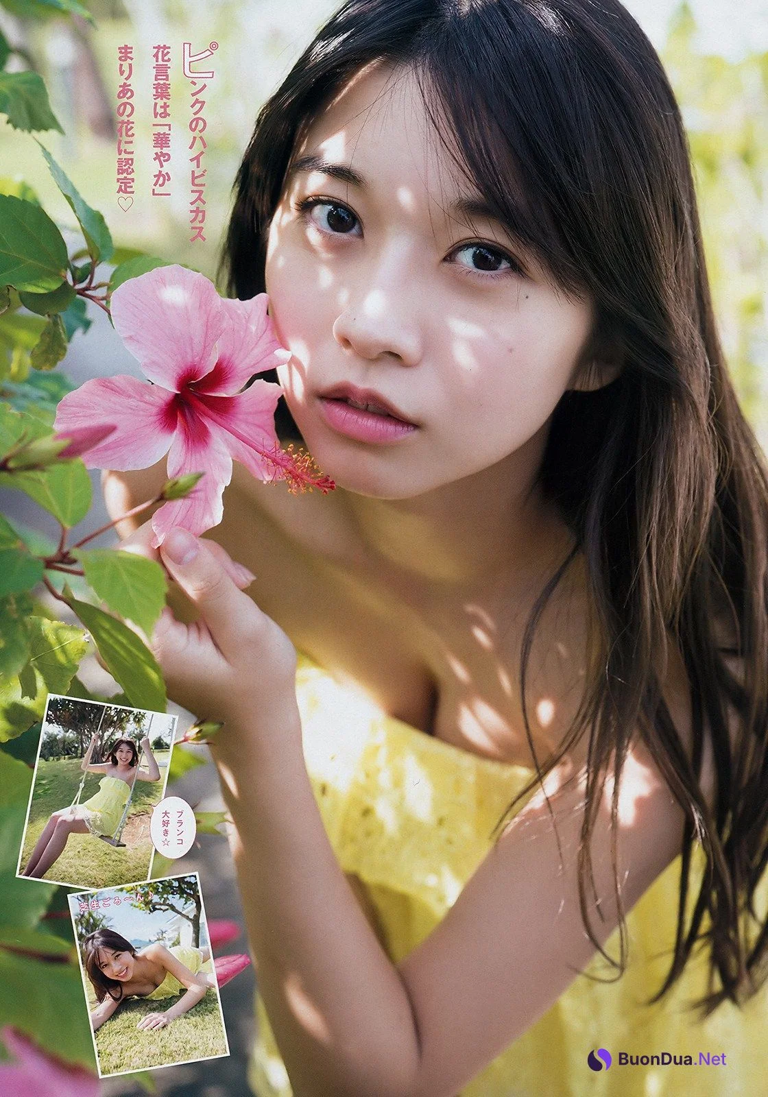Maria Makino 牧野真莉愛, Young Magazine 2019 No.06 (ヤングマガジン 2019年6号) - Photo 4