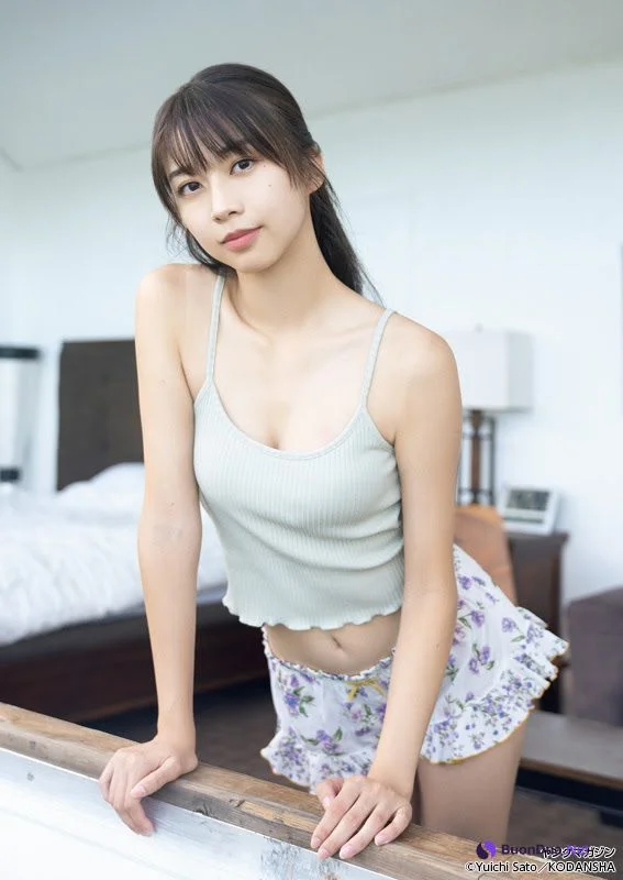 Maria Makino 牧野真莉愛, Young Magazine 2021 No.42 (ヤングマガジン 2021年42号) - Photo 13