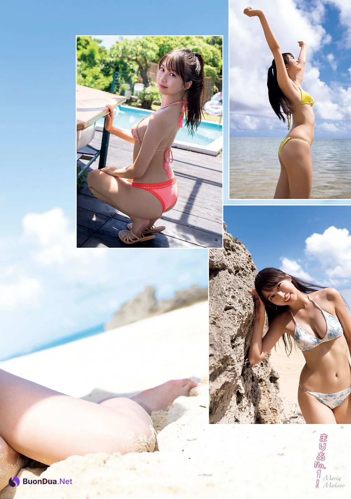 Maria Makino 牧野真莉愛, Young Magazine 2021 No.42 (ヤングマガジン 2021年42号) - Photo 5