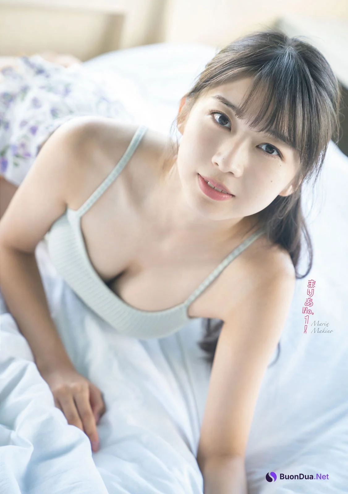 Maria Makino 牧野真莉愛, Young Magazine 2021 No.42 (ヤングマガジン 2021年42号) - Photo 9