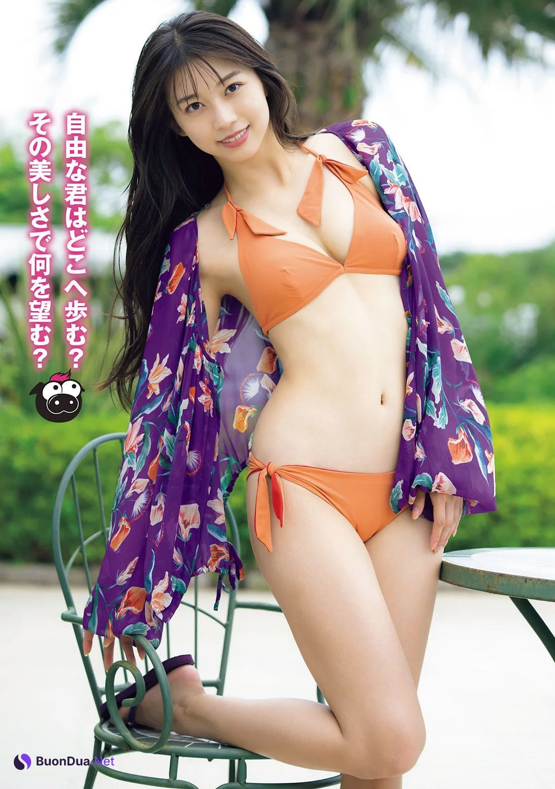 Maria Makino 牧野真莉愛, Young Magazine 2022 No.44 (ヤングマガジン 2022年44号) - Photo 9