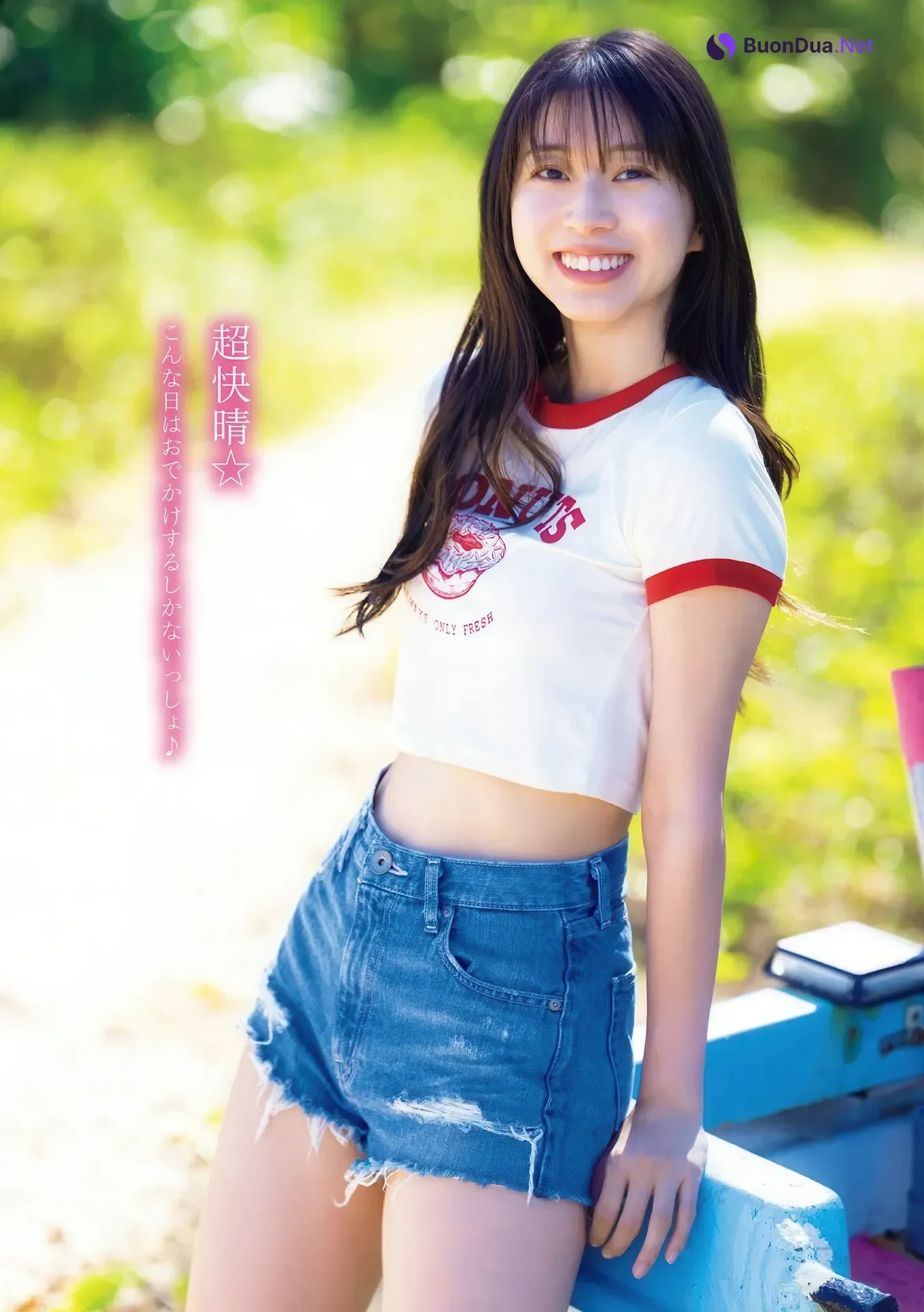 Maria Makino 牧野真莉愛, Young Magazine 2026 No.16 (ヤングマガジン 2026年16号) - Photo 5