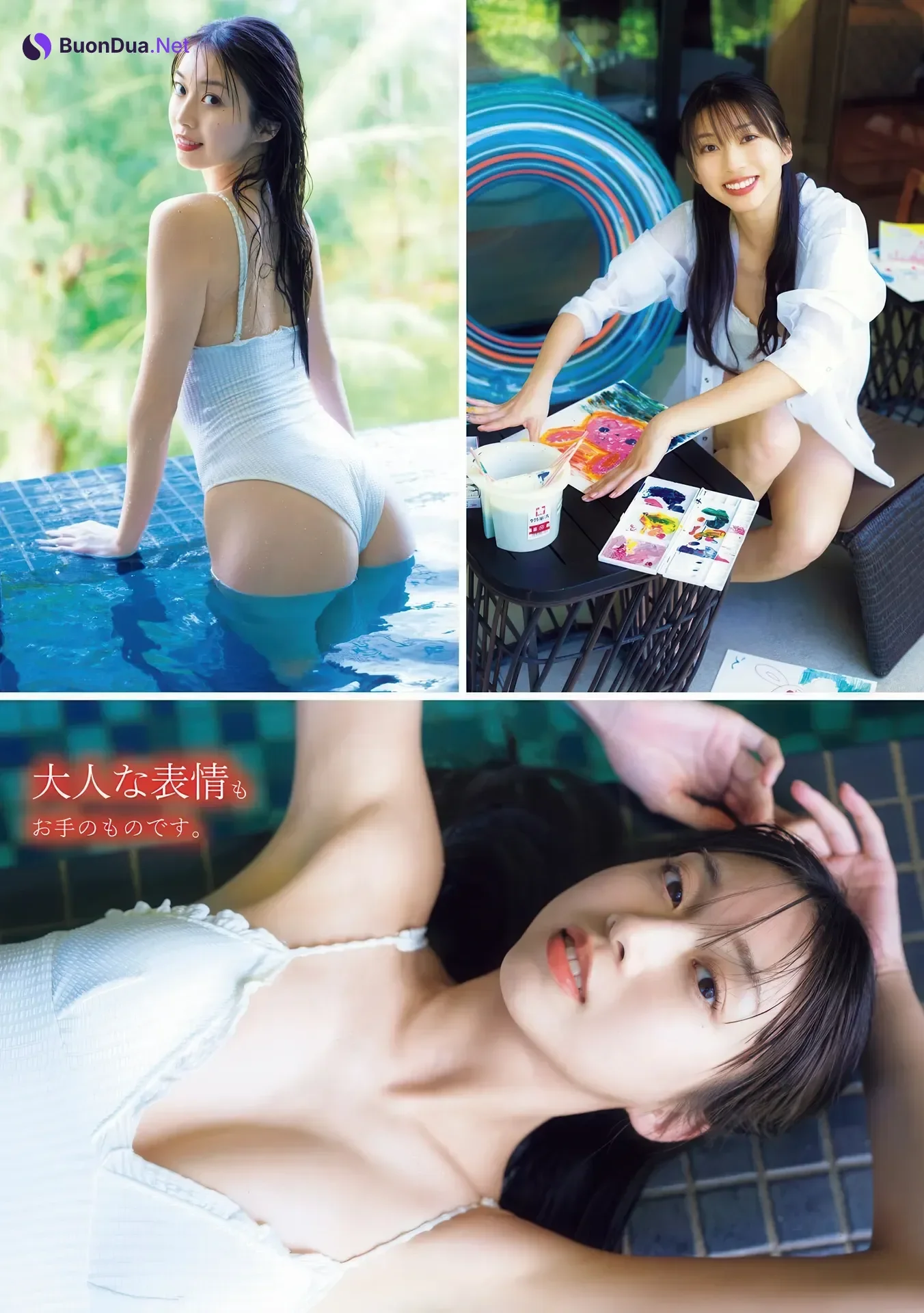 Maria Makino 牧野真莉愛, Young Magazine 2026 No.16 (ヤングマガジン 2026年16号) - Photo 8