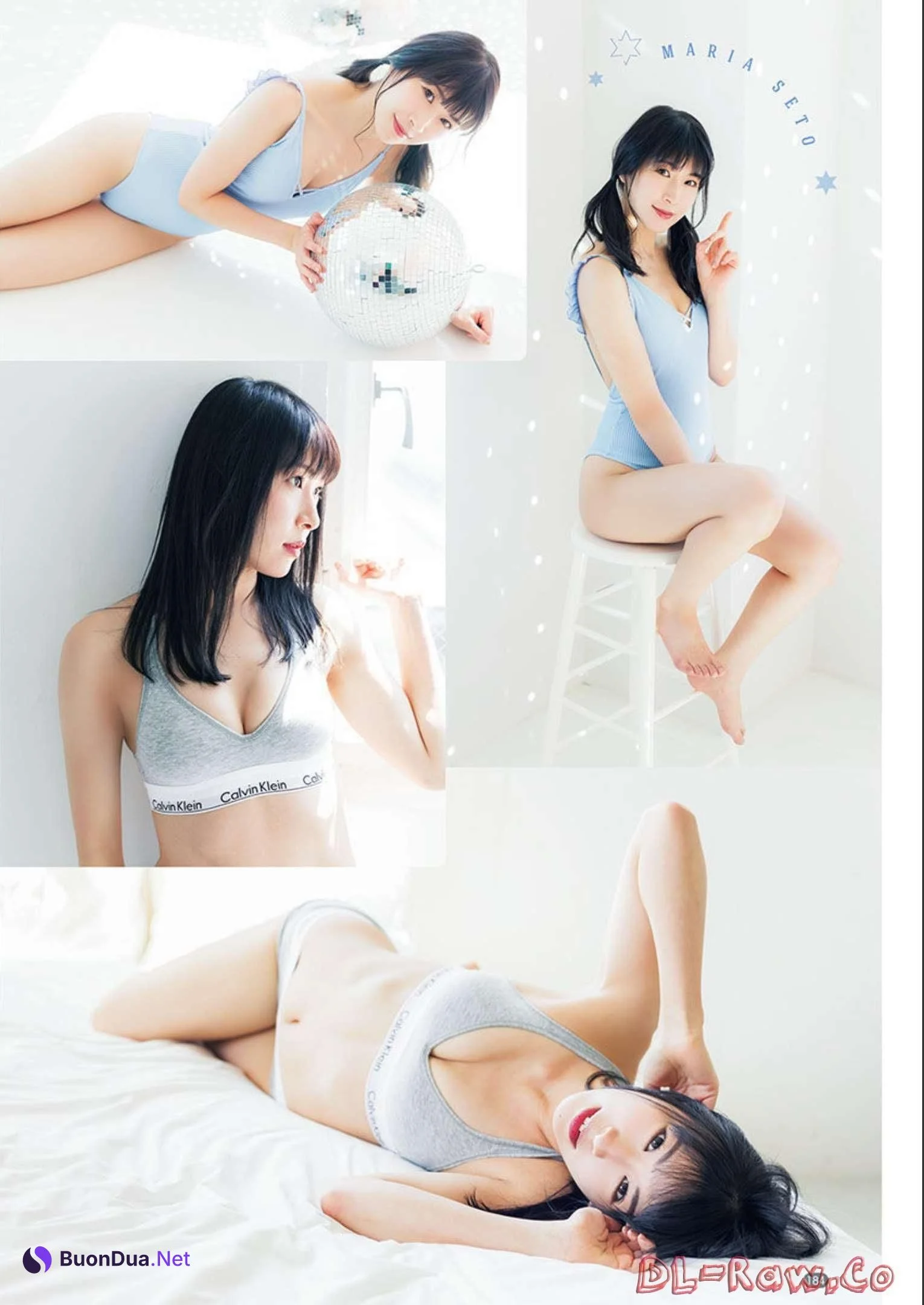 Maria Seto 瀬戸万莉愛, Young Champion 2023 No.16 (ヤングチャンピオン 2023年16号) - รูปภาพ 5