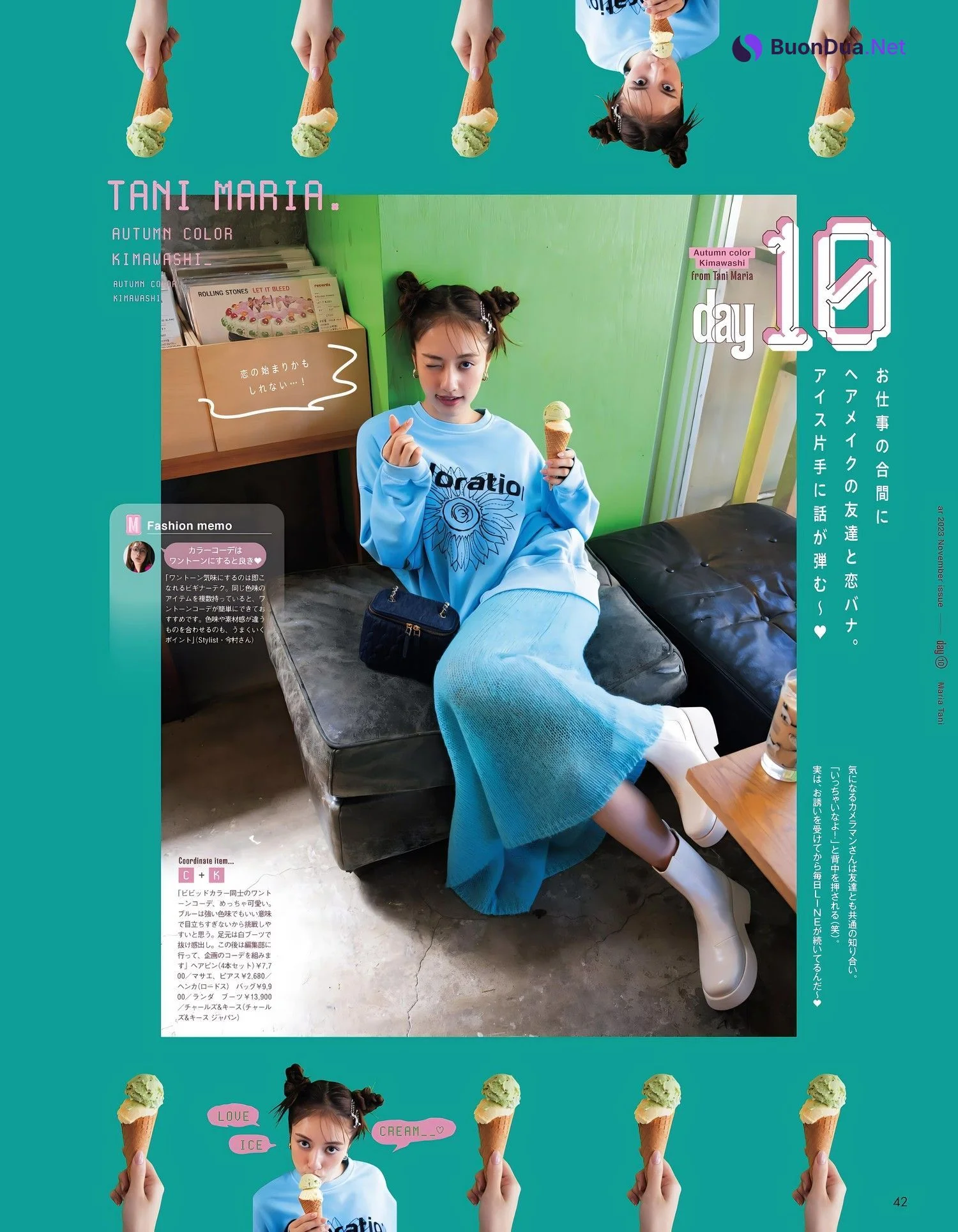 Maria Tani 谷まりあ, aR (アール) Magazine 2023.11 - Photo 10